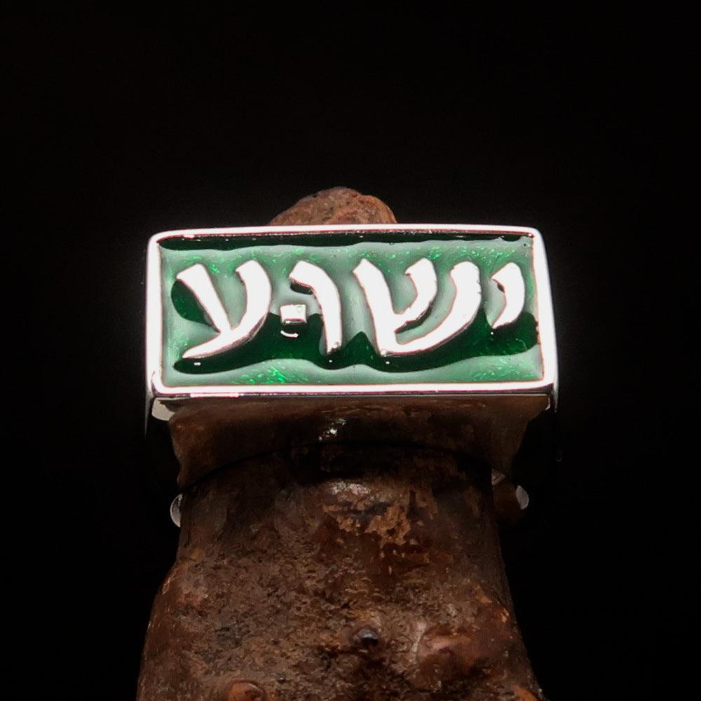 Men's sterling silver ring featuring Jesus in Hebrew design with green enamel accents, showcasing high polish and RCRN logo.
