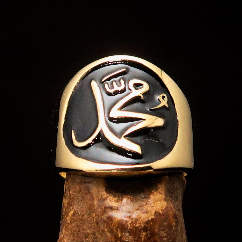 Men's black Muhammad Muslim Pinky Ring made of solid brass with high polished finish and enamel detailing.