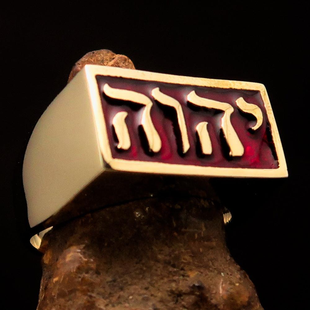 Solid brass Men's YHWH Hebrew Ring with red enamel, showcasing a polished finish and rectangle shape.