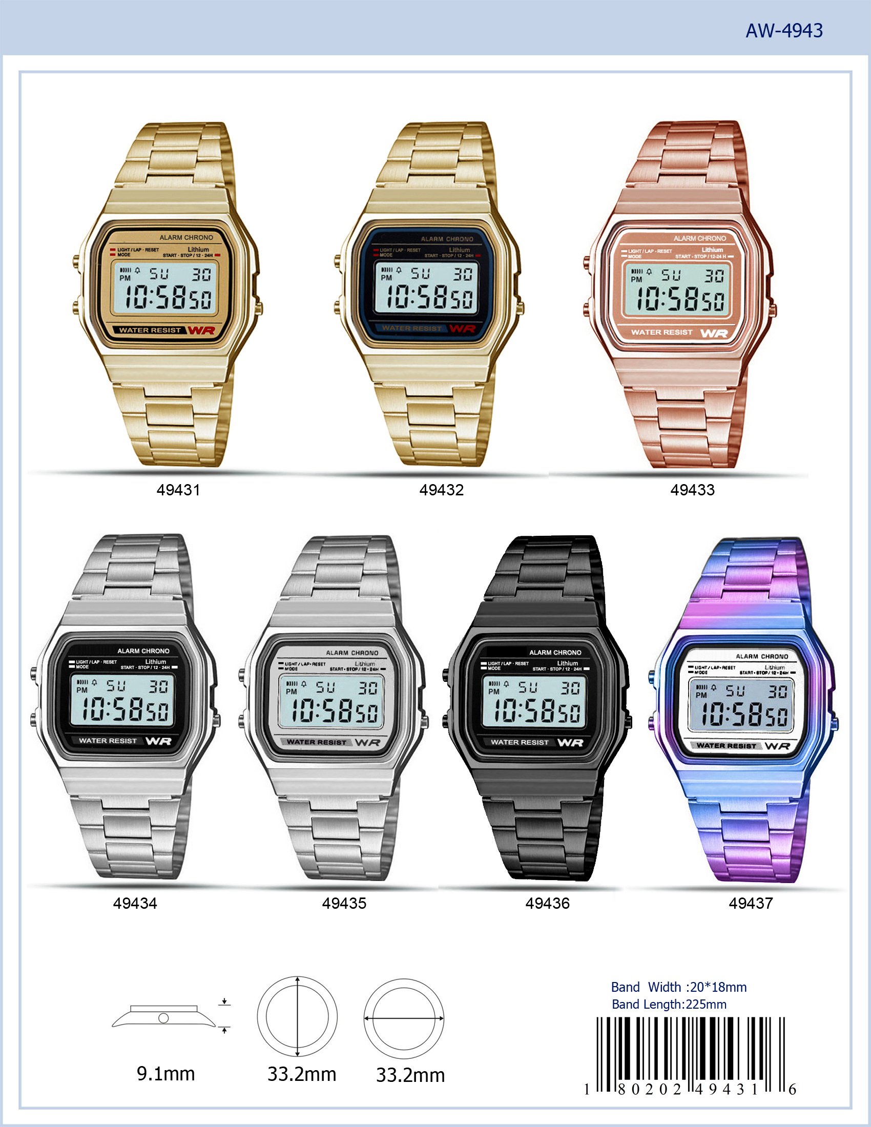 4943 Retro Digital Watch with multi-functional display and stylish metal band.