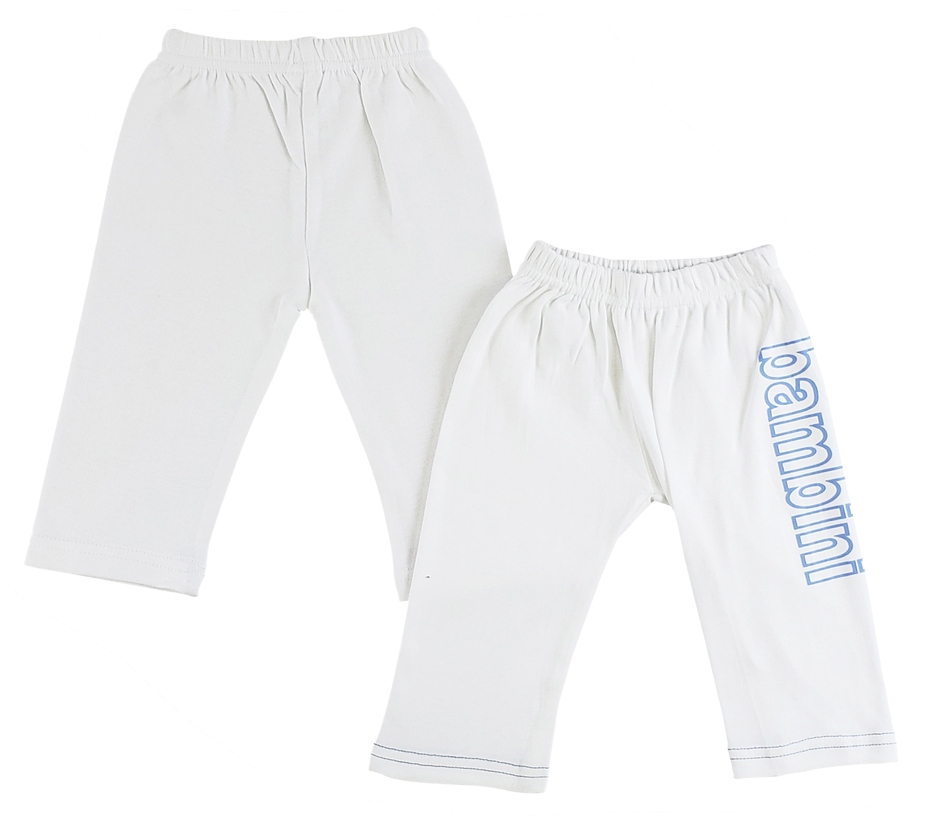 Two pairs of infant track sweatpants in white, made from 100% cotton, showcasing a soft and comfortable design for active babies.