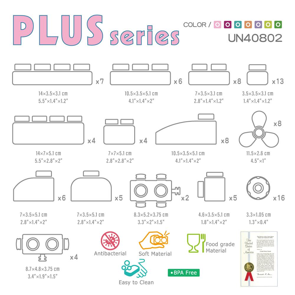 A colorful set of 80 UNiPLAY Soft Building Blocks in pastel colors, designed for safe and imaginative play for children.