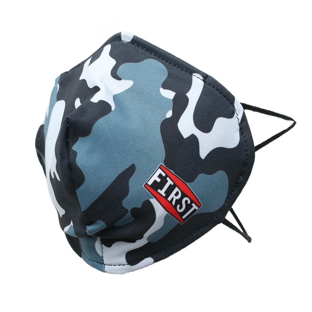 A set of 5 camo patterned reusable face masks made from breathable 2-ply fabric with elastic ear bands.