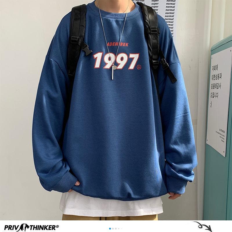 1997 Printed Oversized Pullover featuring a unique print, made from cotton and polyester, suitable for casual wear in various seasons.