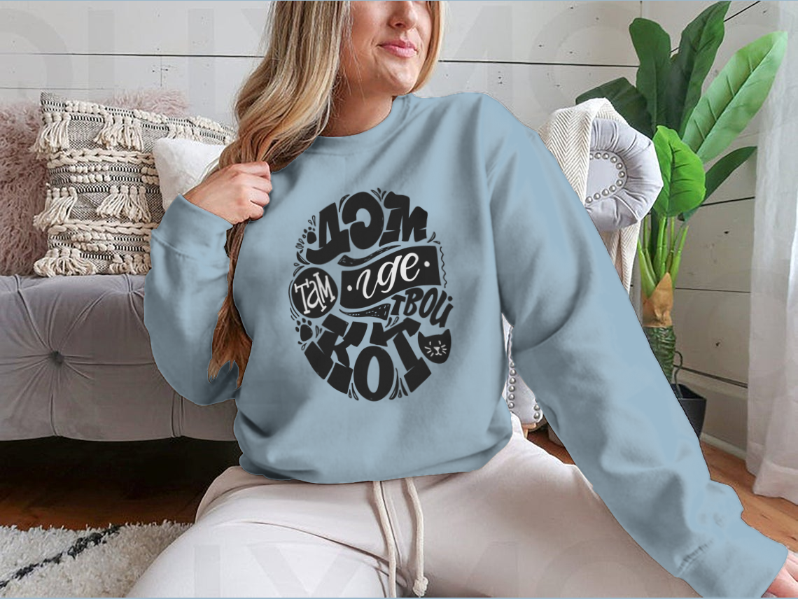 Cute Lettering Quote T-Shirt featuring Russian lettering about life, made from soft cotton fabric, displayed on a neutral background.