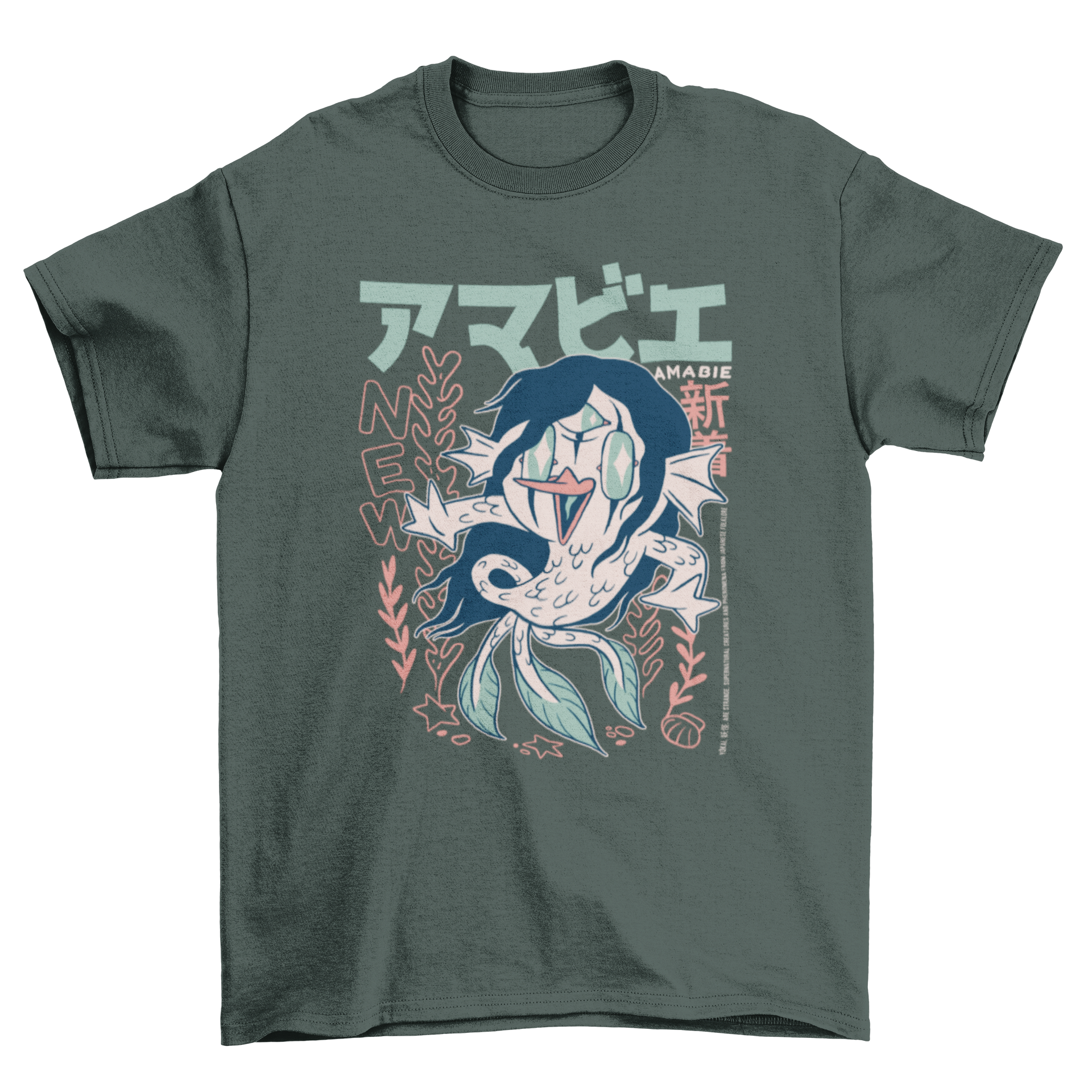 A stylish t-shirt featuring an Amabie, a three-legged yokai from Japanese mythology, designed for comfort and unique fashion.