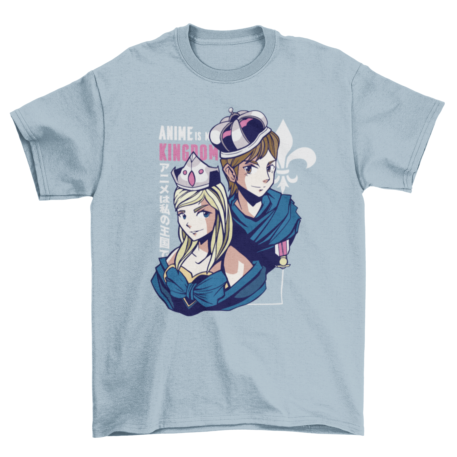 Anime king and queen t-shirt featuring vibrant artwork and the quote 'Anime is my kingdom'.