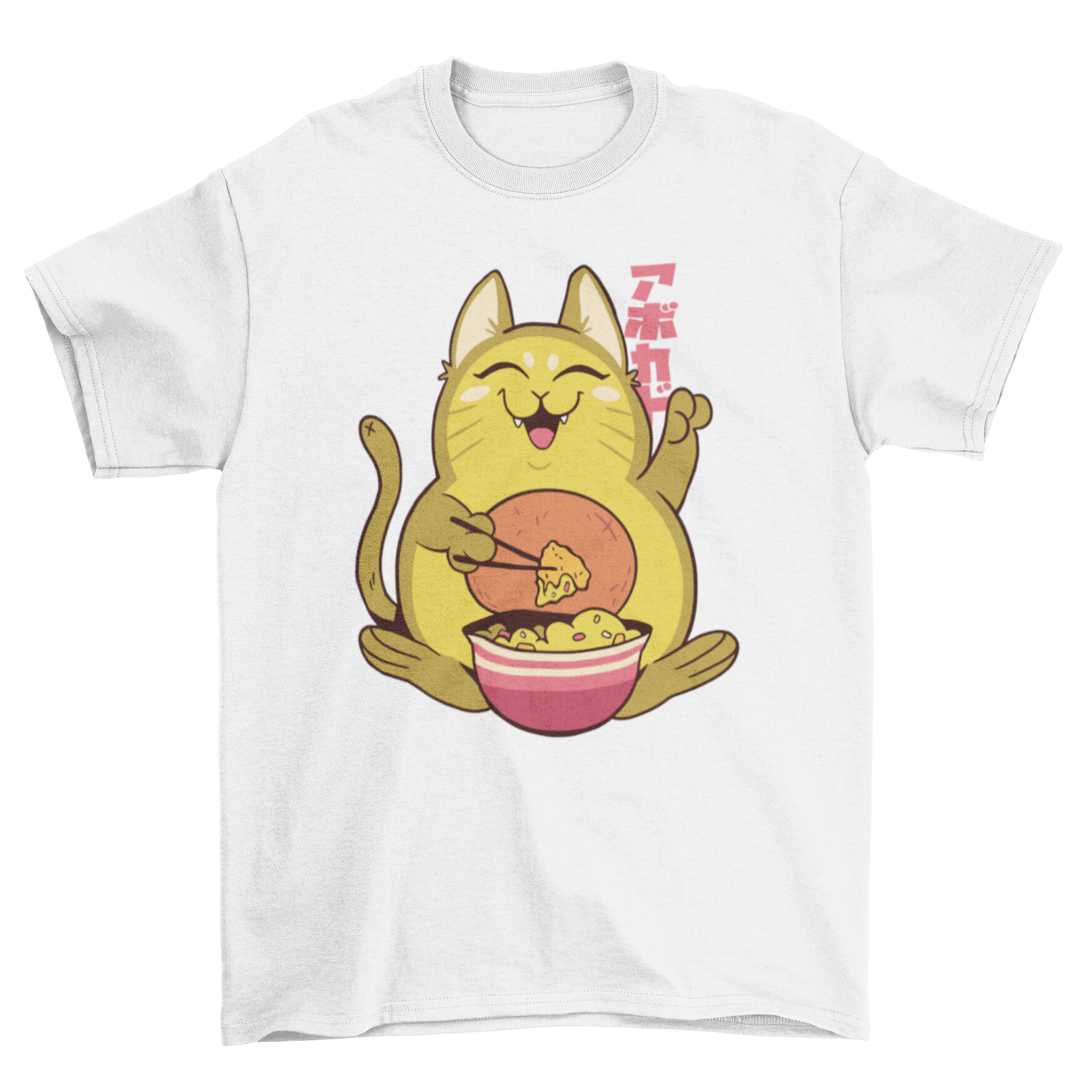 A playful t-shirt featuring an avocado cat enjoying nachos with guacamole, perfect for cat lovers.