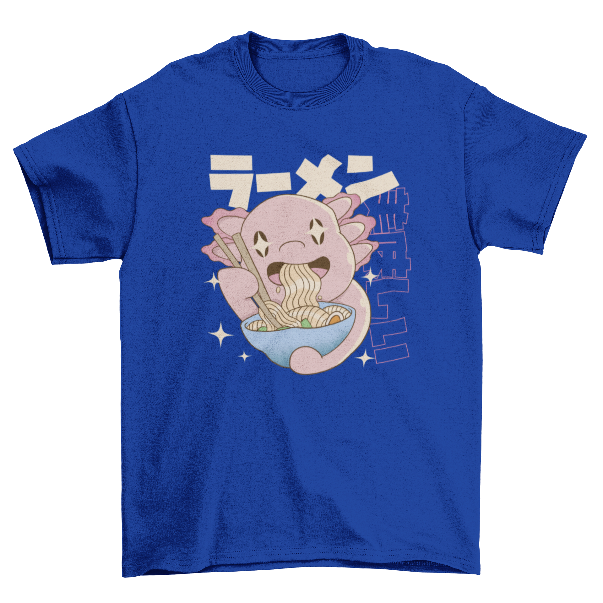 A cute t-shirt featuring an axolotl eating ramen with a Japanese quote.
