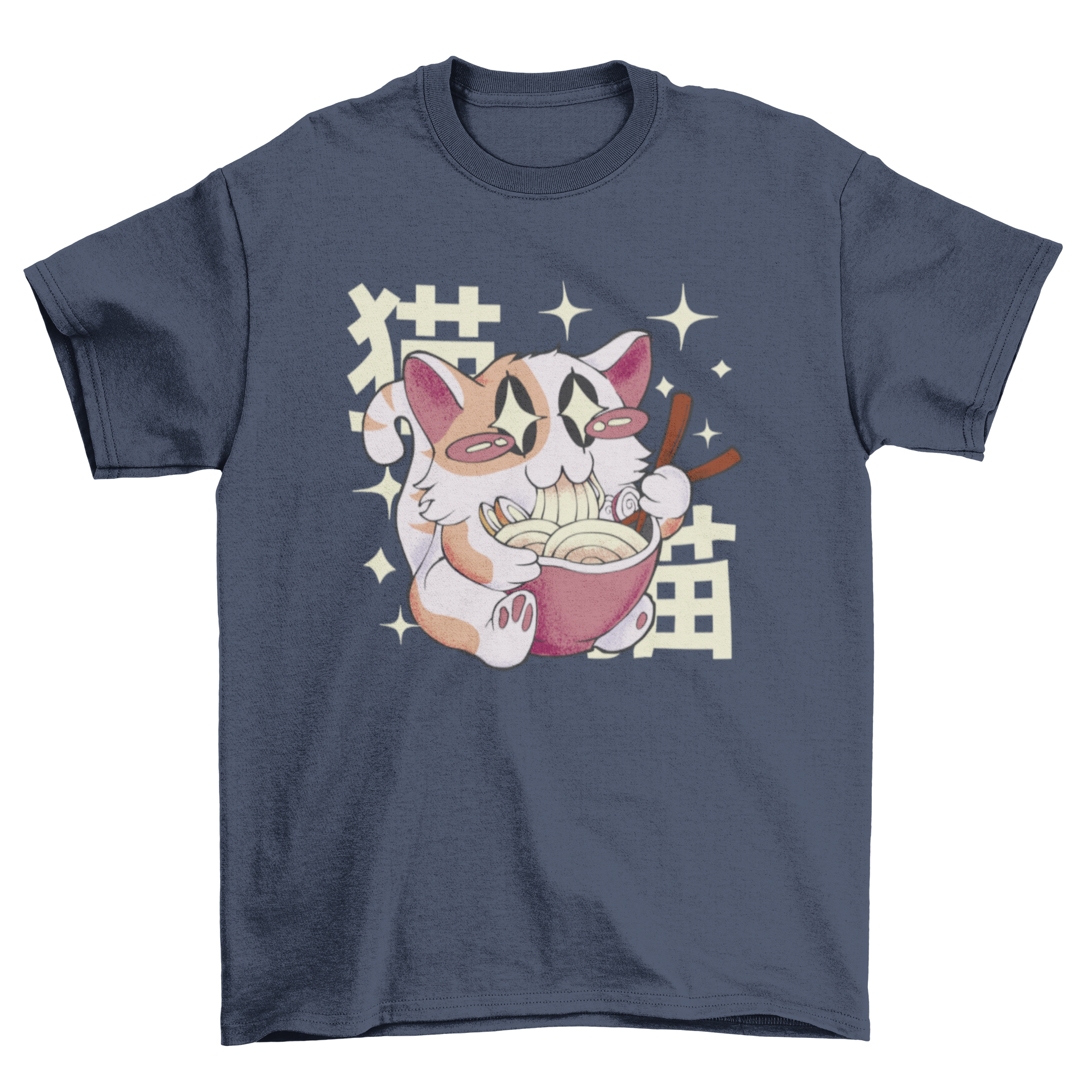 A cute t-shirt featuring a cat eating ramen with a Japanese quote.
