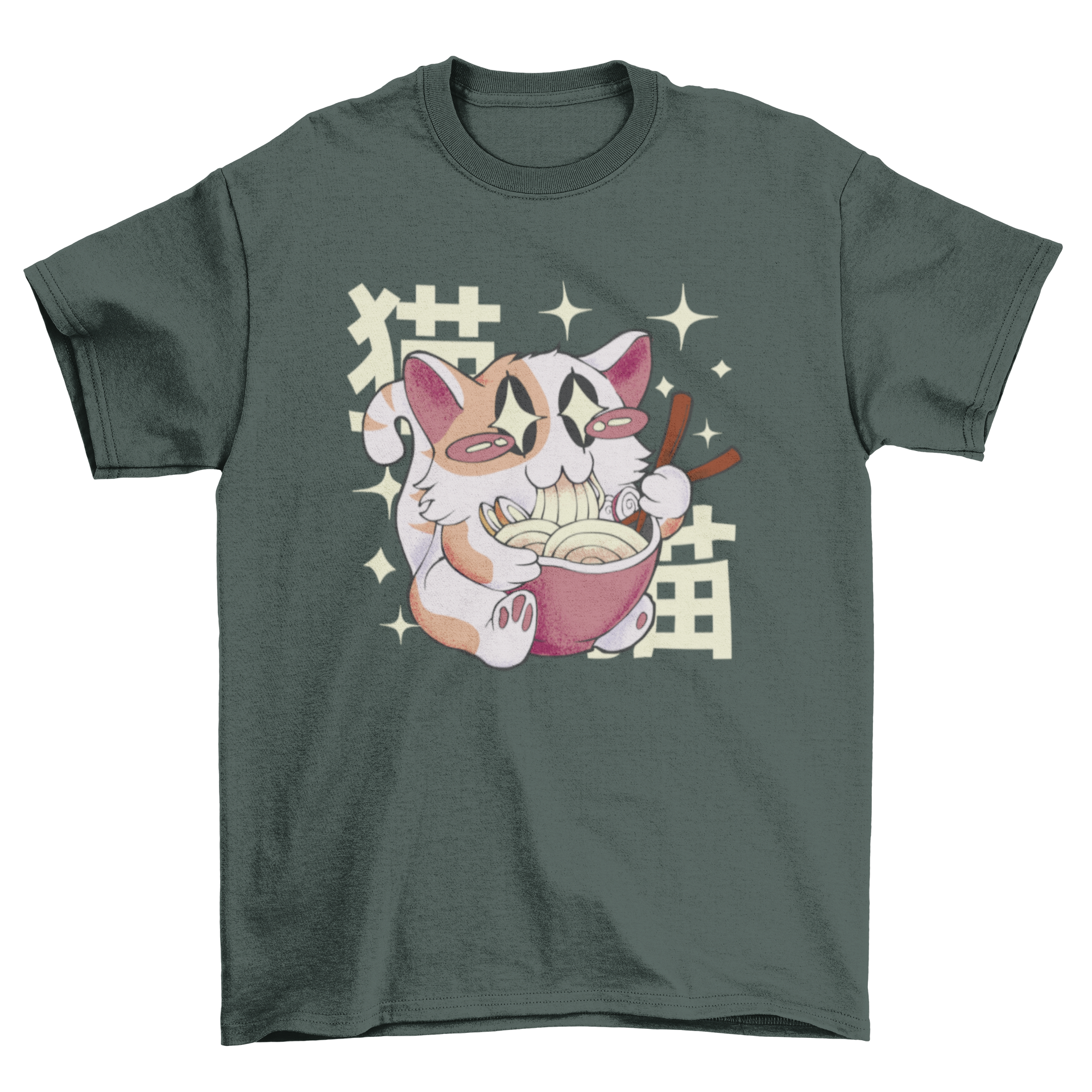 A cute t-shirt featuring a cat eating ramen with a Japanese quote.