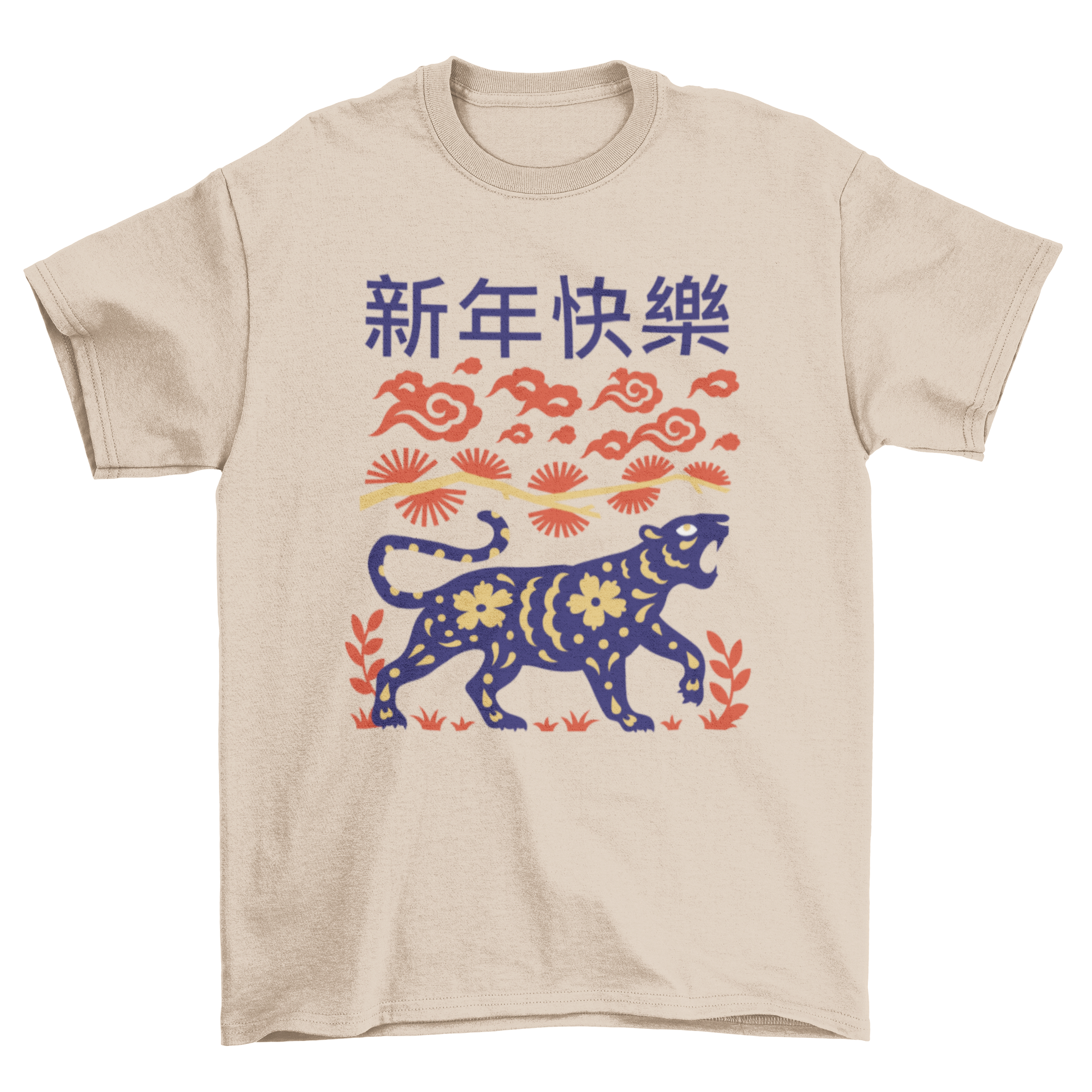A stylish t-shirt featuring a tiger design with Chinese New Year elements, showcasing vibrant colors and cultural motifs.