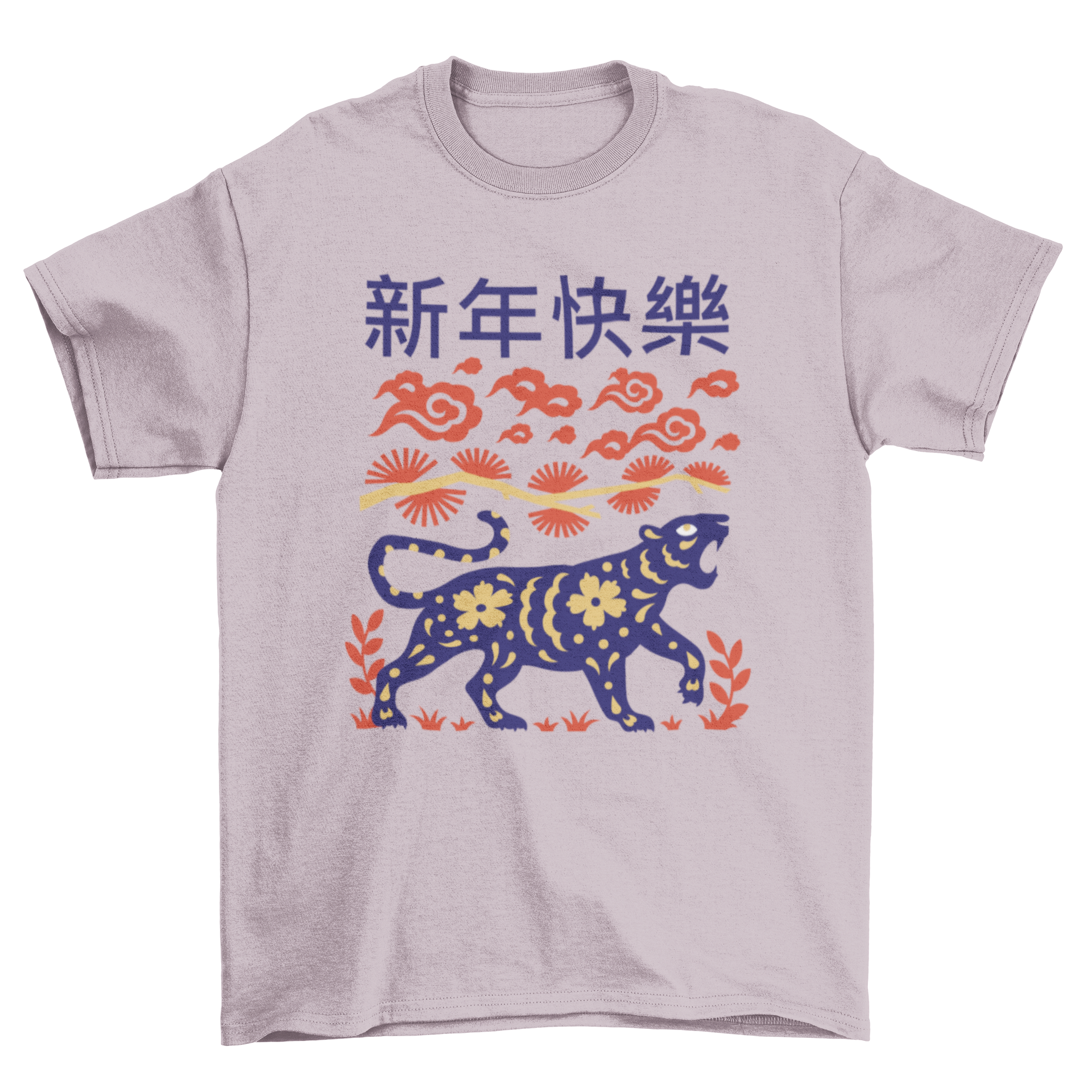 A stylish t-shirt featuring a tiger design with Chinese New Year elements, showcasing vibrant colors and cultural motifs.
