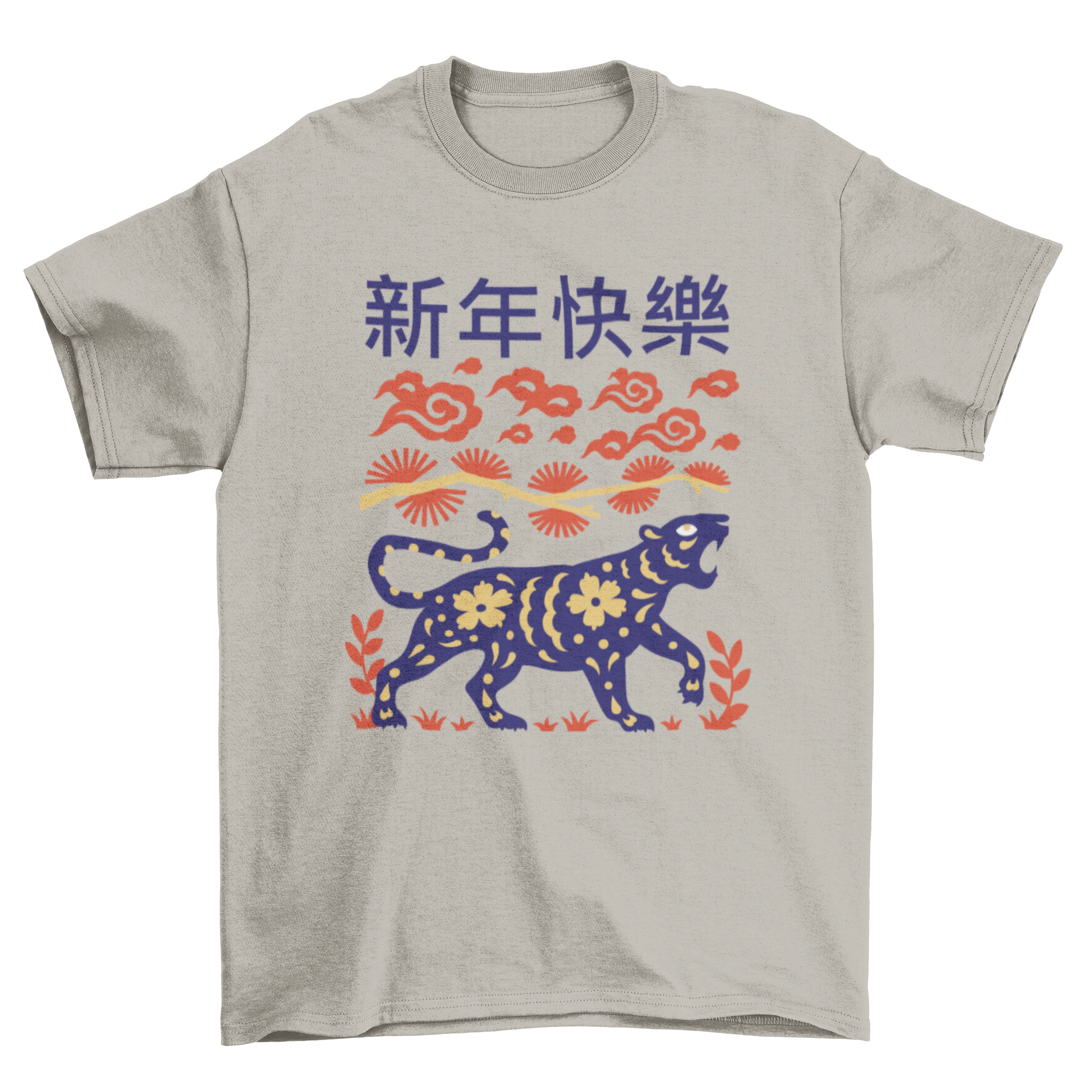 A stylish t-shirt featuring a tiger design with Chinese New Year elements, showcasing vibrant colors and cultural motifs.