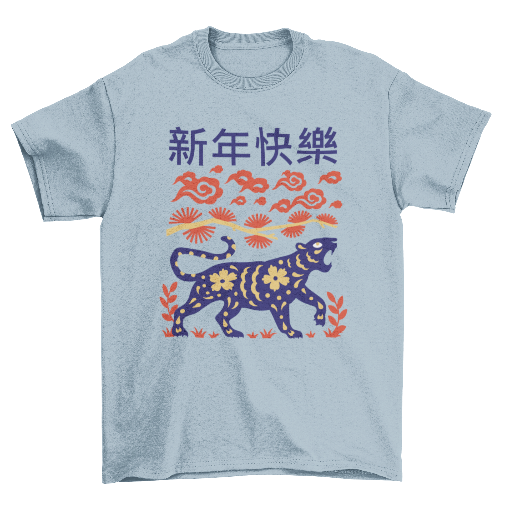 A stylish t-shirt featuring a tiger design with Chinese New Year elements, showcasing vibrant colors and cultural motifs.