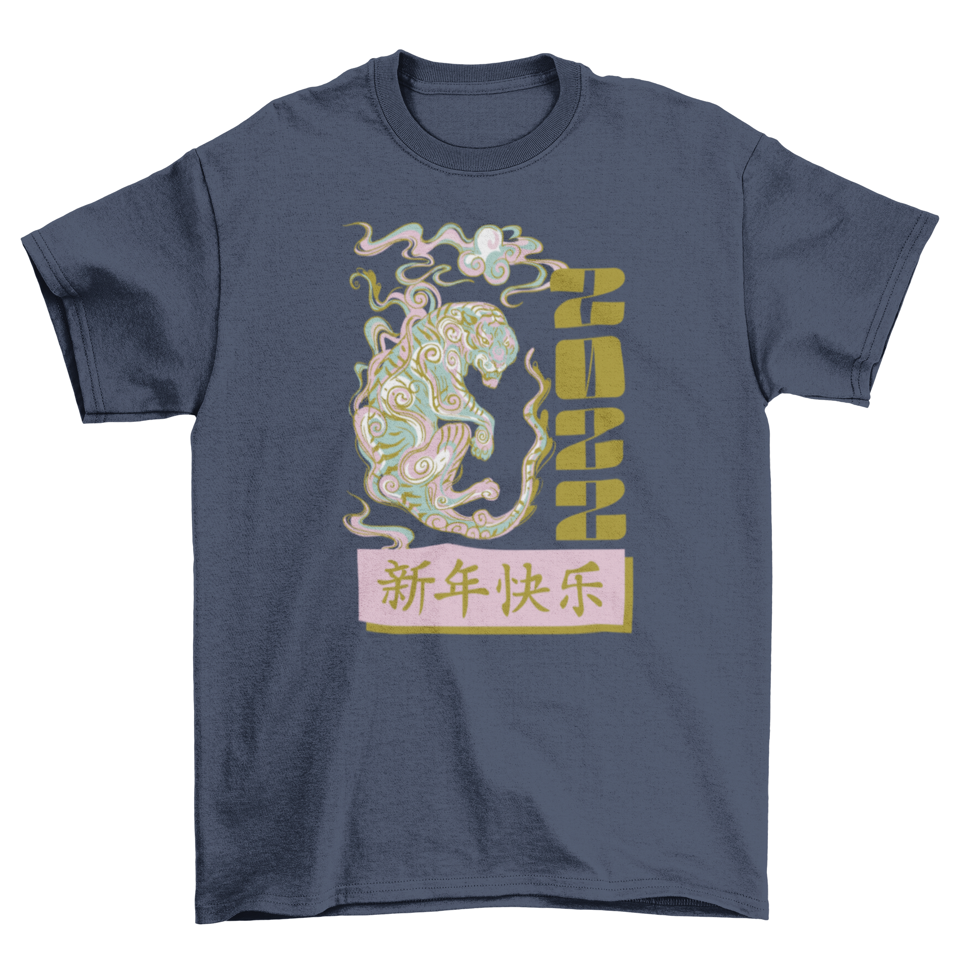 Cool Chinese New Year 2022 t-shirt featuring vibrant design and date.