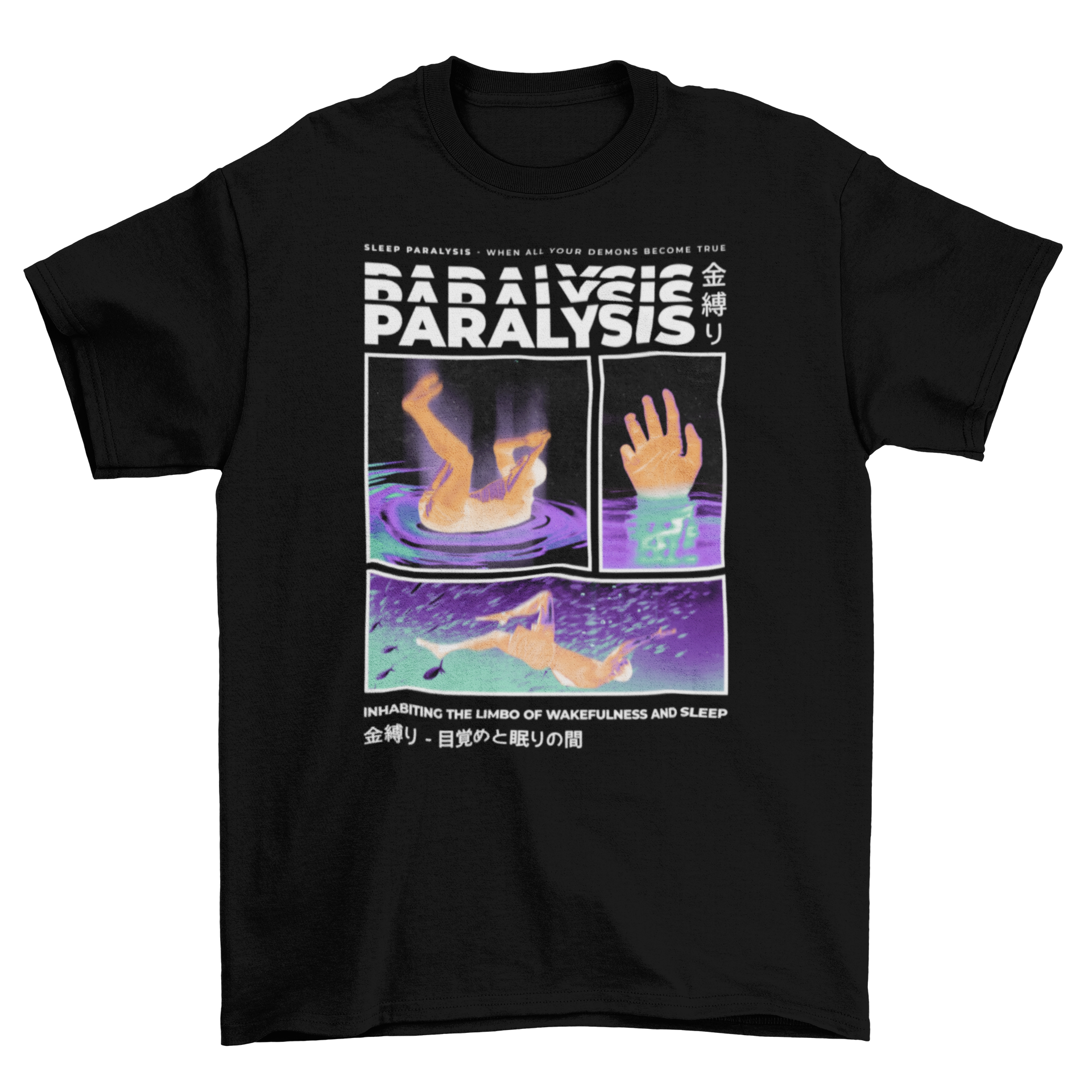 Cool t-shirt featuring a man drowning in water with a thought-provoking quote about wakefulness and sleep.