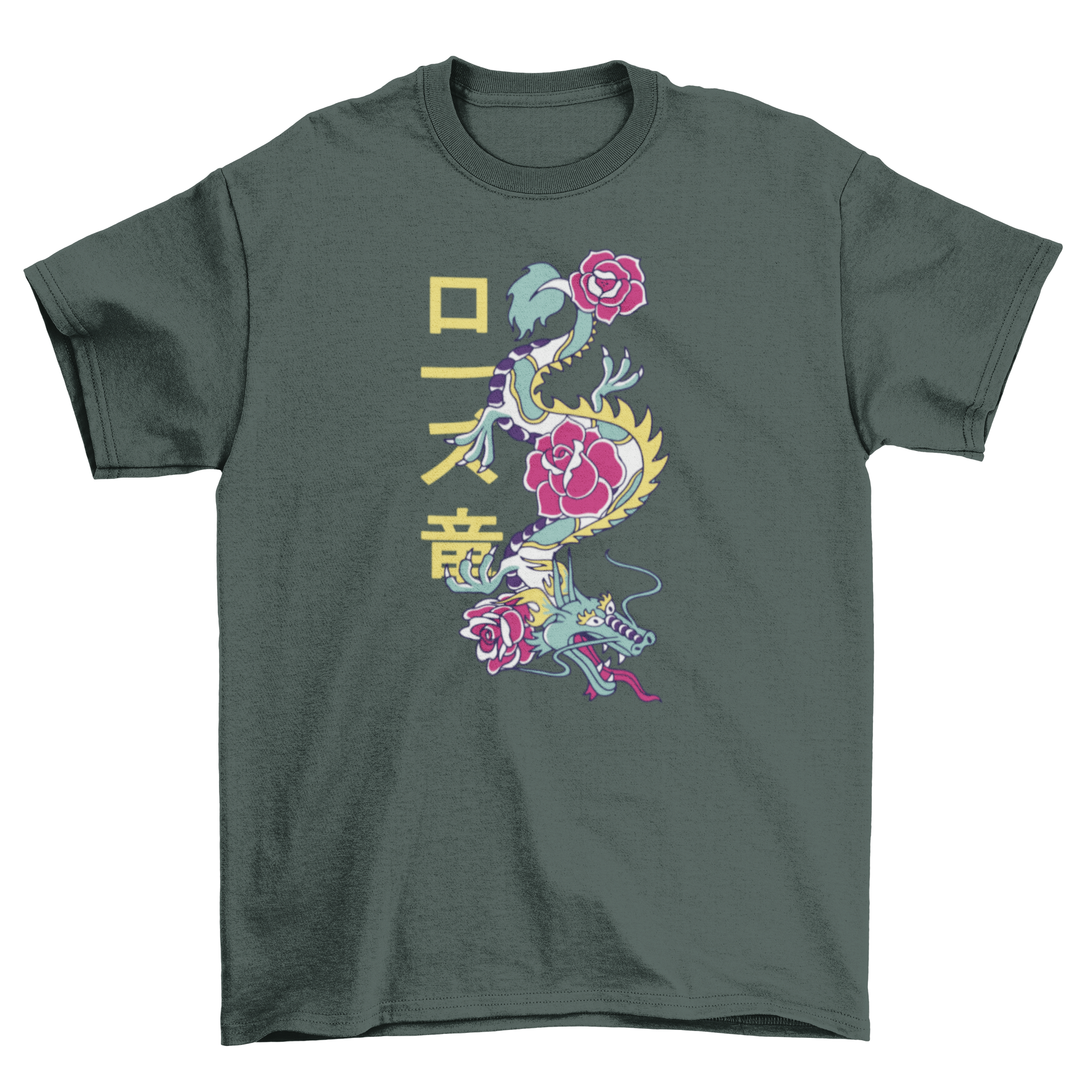 A colorful t-shirt featuring a dragon entwined with roses, showcasing vibrant colors and intricate design.