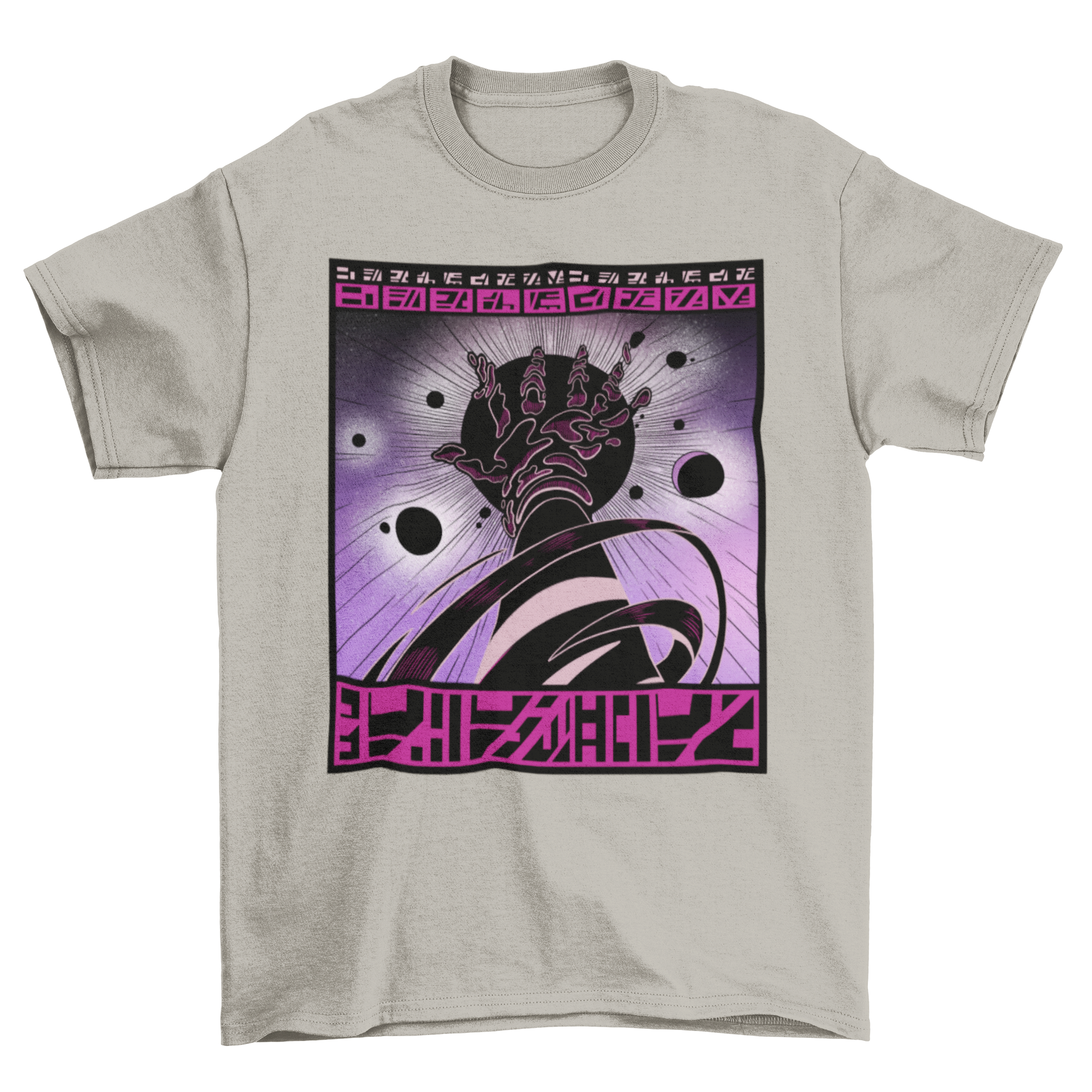 A cosmic-themed t-shirt featuring a supernatural hand holding a colorful planet, showcasing a unique and artistic design.