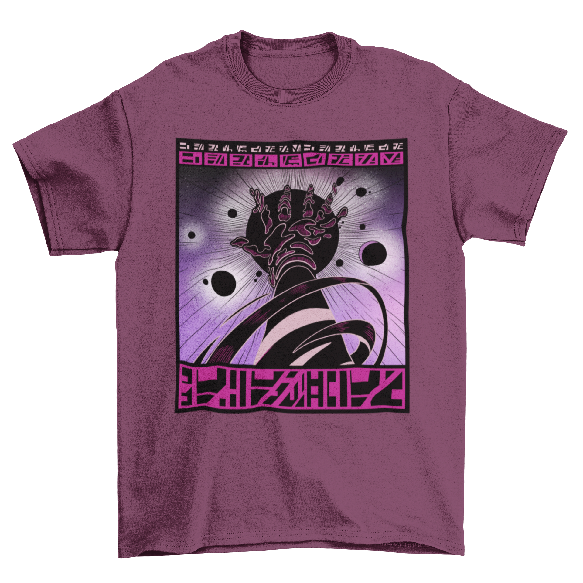 A cosmic-themed t-shirt featuring a supernatural hand holding a colorful planet, showcasing a unique and artistic design.