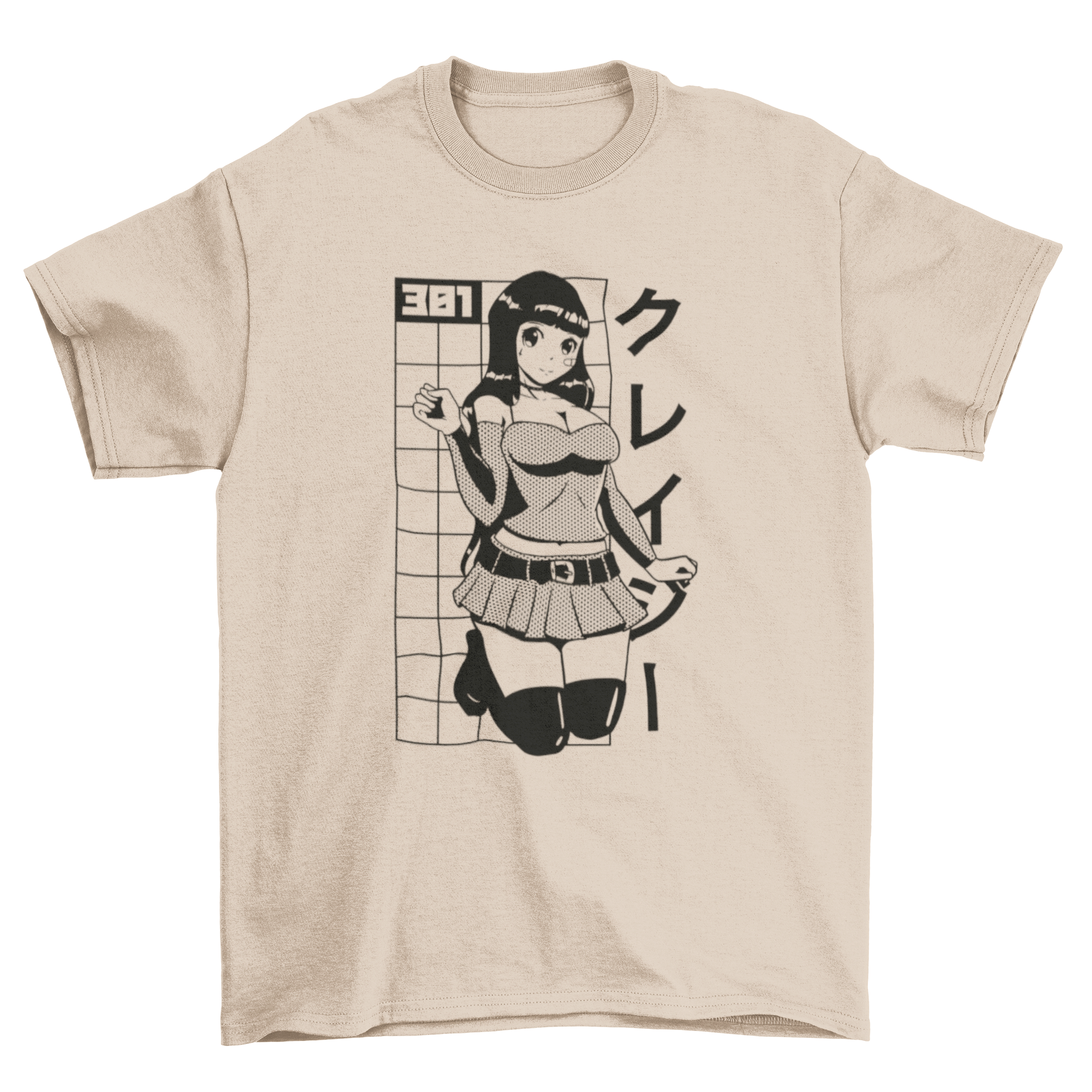 Cute girl anime t-shirt design featuring a girl in a playful pose with a Japanese quote.