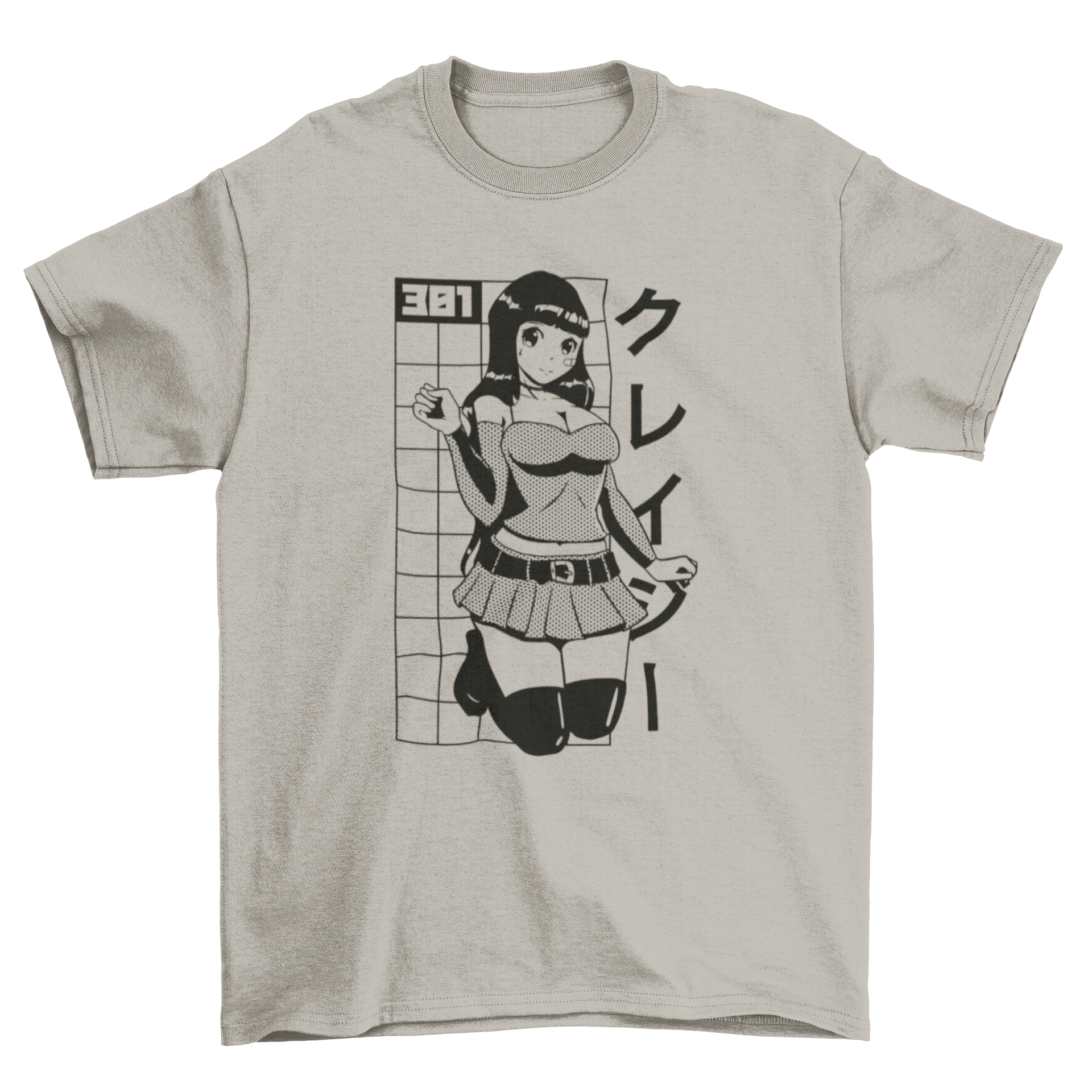 Cute girl anime t-shirt design featuring a girl in a playful pose with a Japanese quote.