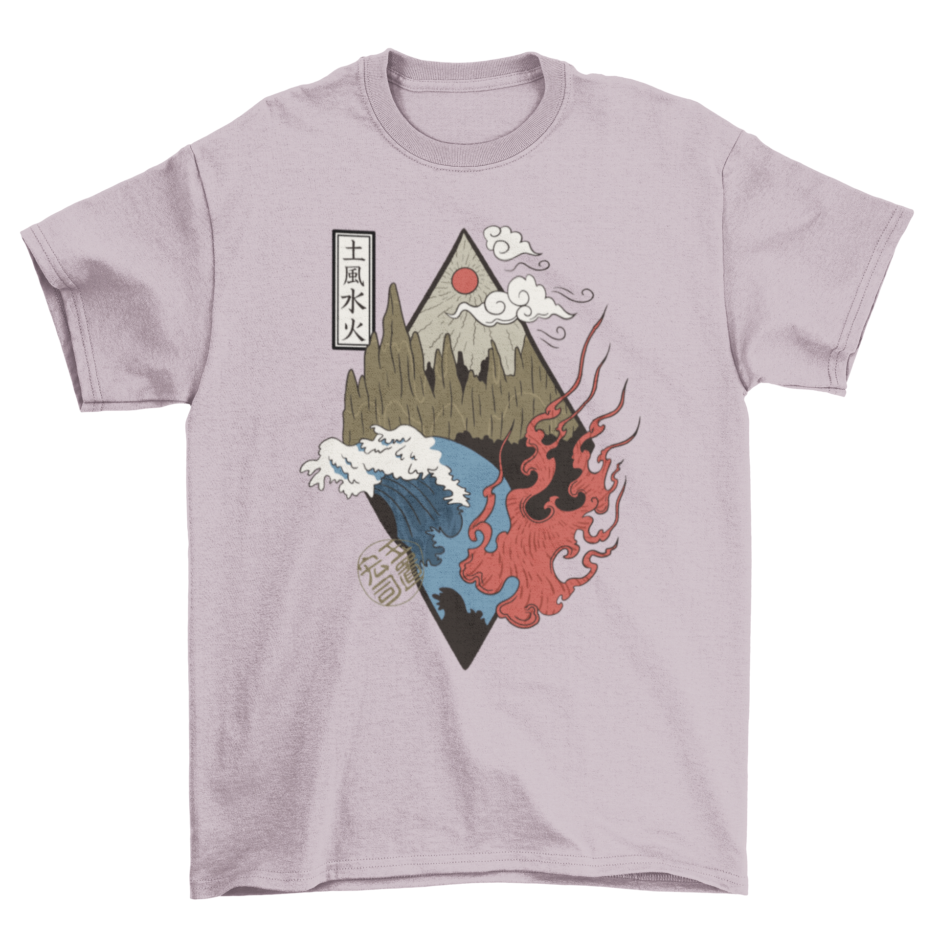 Four Elements T-Shirt featuring a Japanese-style illustration of earth, water, air, and fire elements.