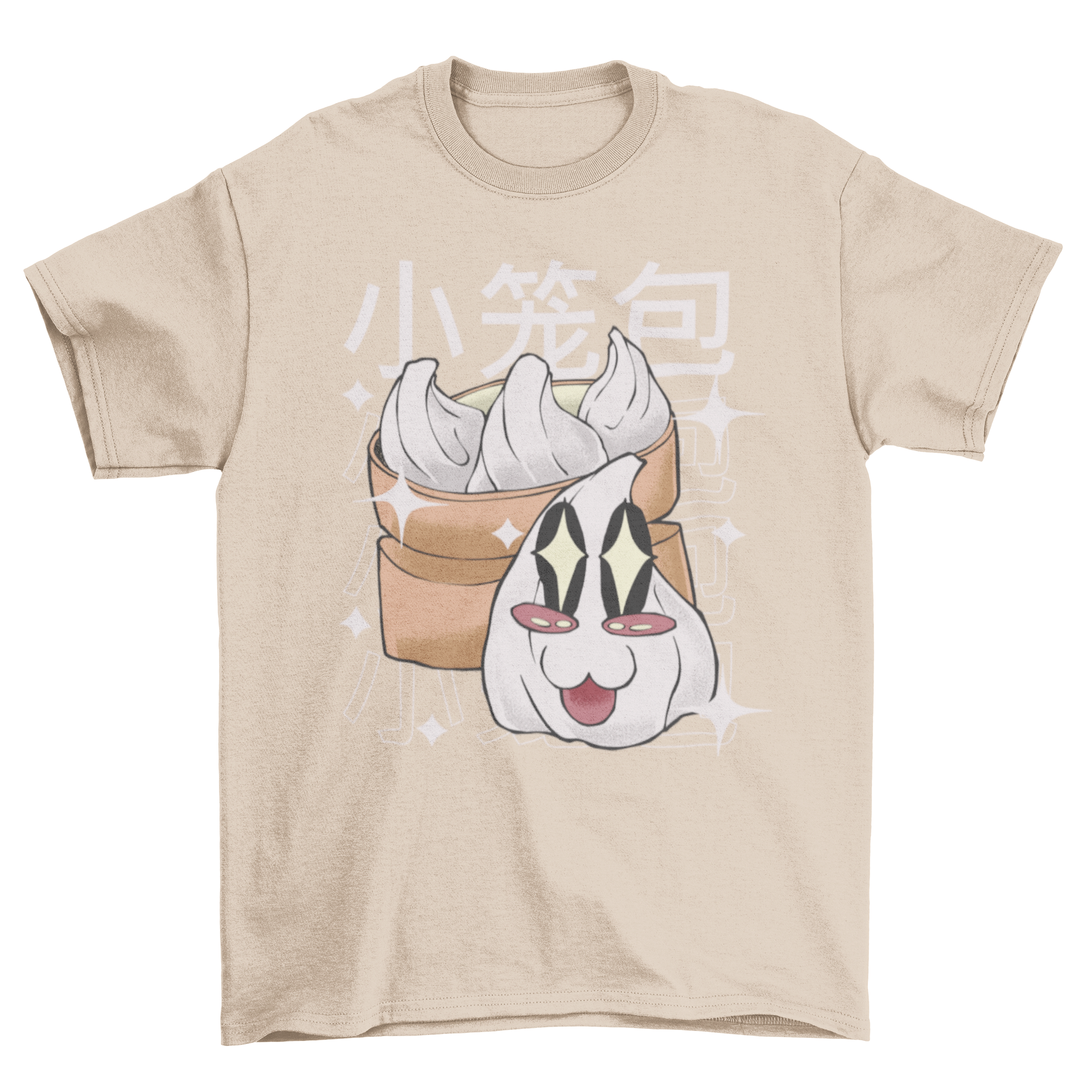 A cute Kawaii t-shirt featuring dumplings with happy faces and a Japanese quote meaning 'dumpling'.