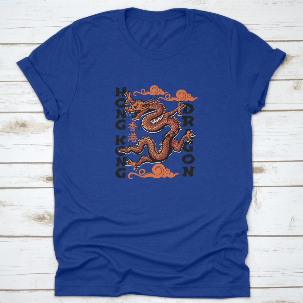 Hong Kong Ancient Dragon T-Shirt featuring a vector design of a dragon in clouds, showcasing vibrant colors and intricate details.