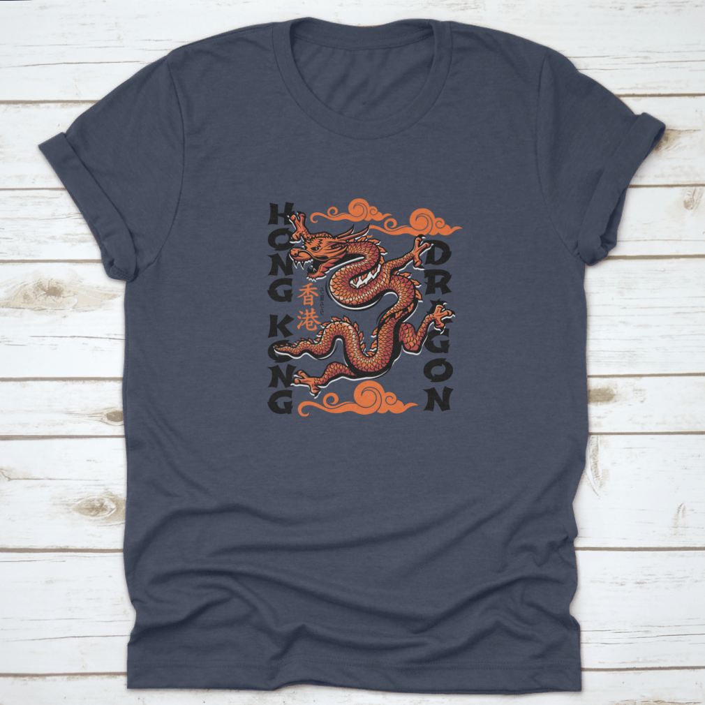 Hong Kong Ancient Dragon T-Shirt featuring a vector design of a dragon in clouds, showcasing vibrant colors and intricate details.