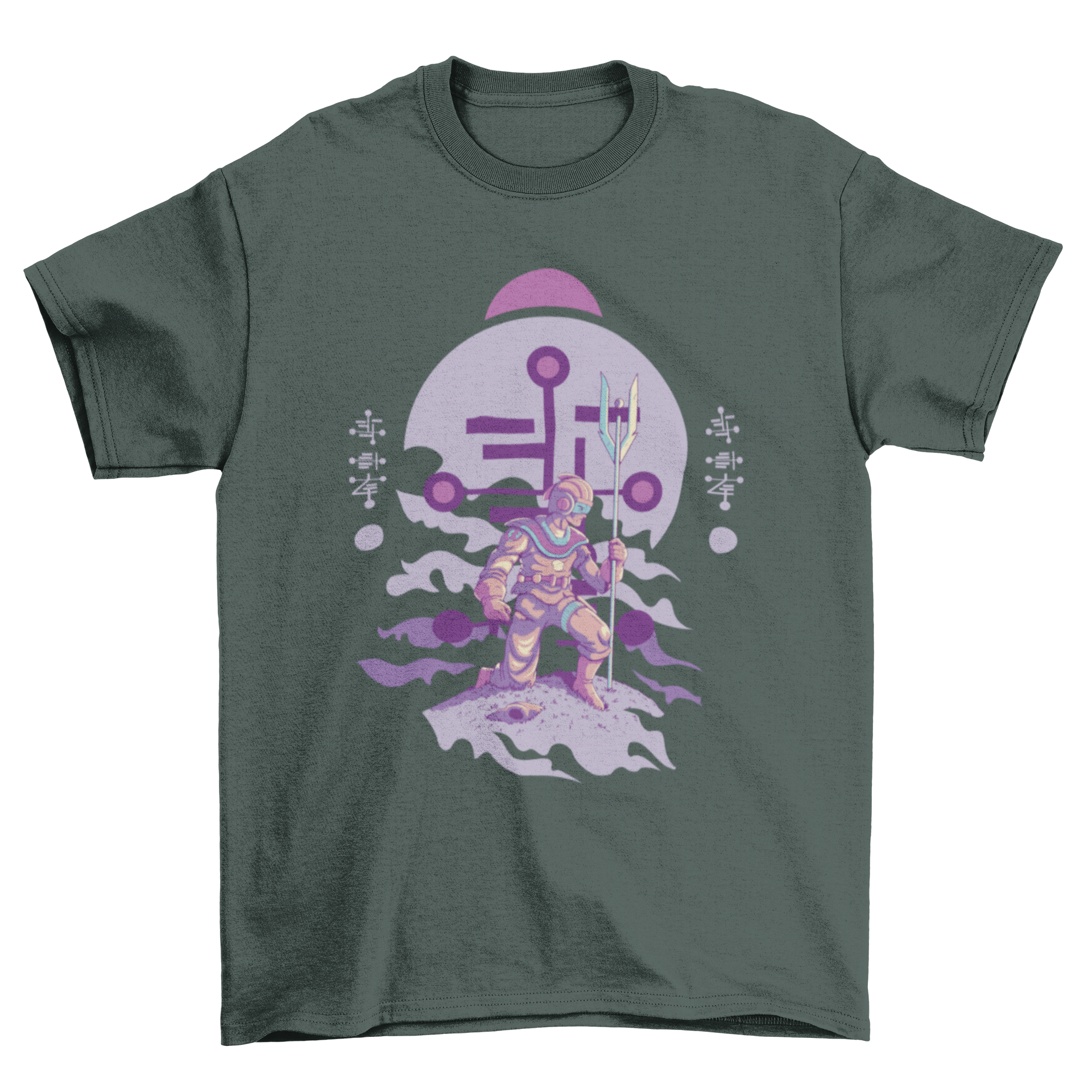 A detailed illustration of a humanoid alien kneeling with a staff, featured on a t-shirt design.
