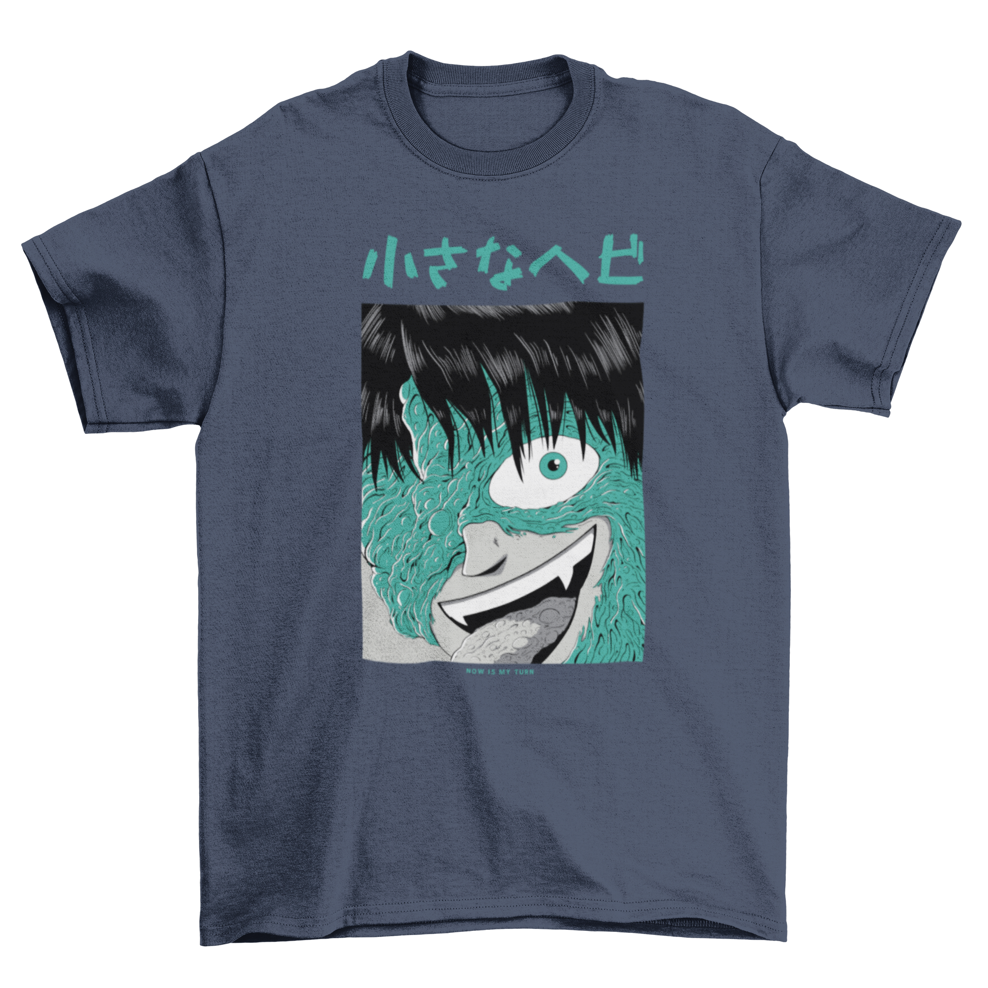 A t-shirt featuring a smiling Japanese monster design, showcasing a creepy yet charming creature in vibrant colors.