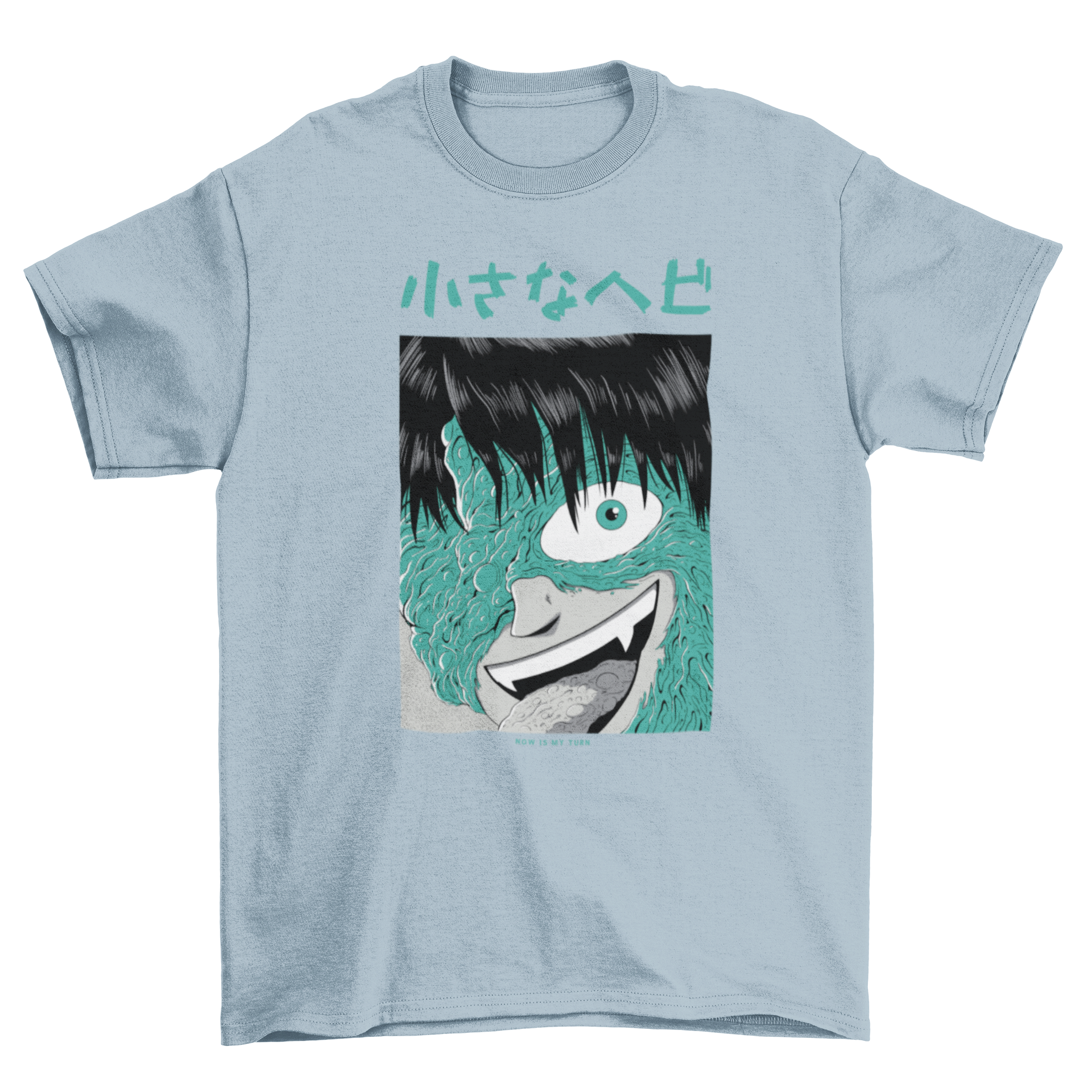 A t-shirt featuring a smiling Japanese monster design, showcasing a creepy yet charming creature in vibrant colors.