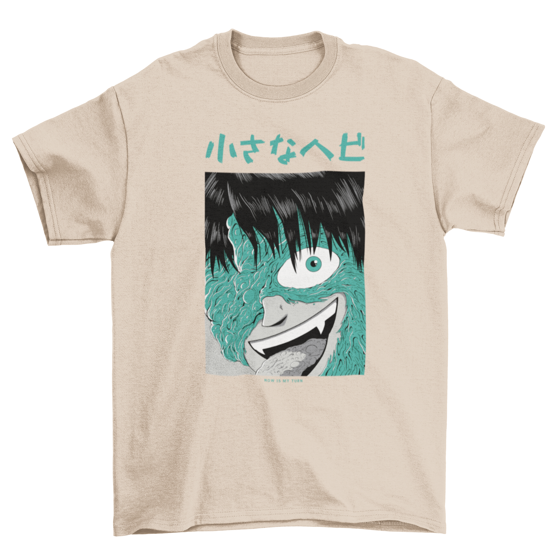 A t-shirt featuring a smiling Japanese monster design, showcasing a creepy yet charming creature in vibrant colors.