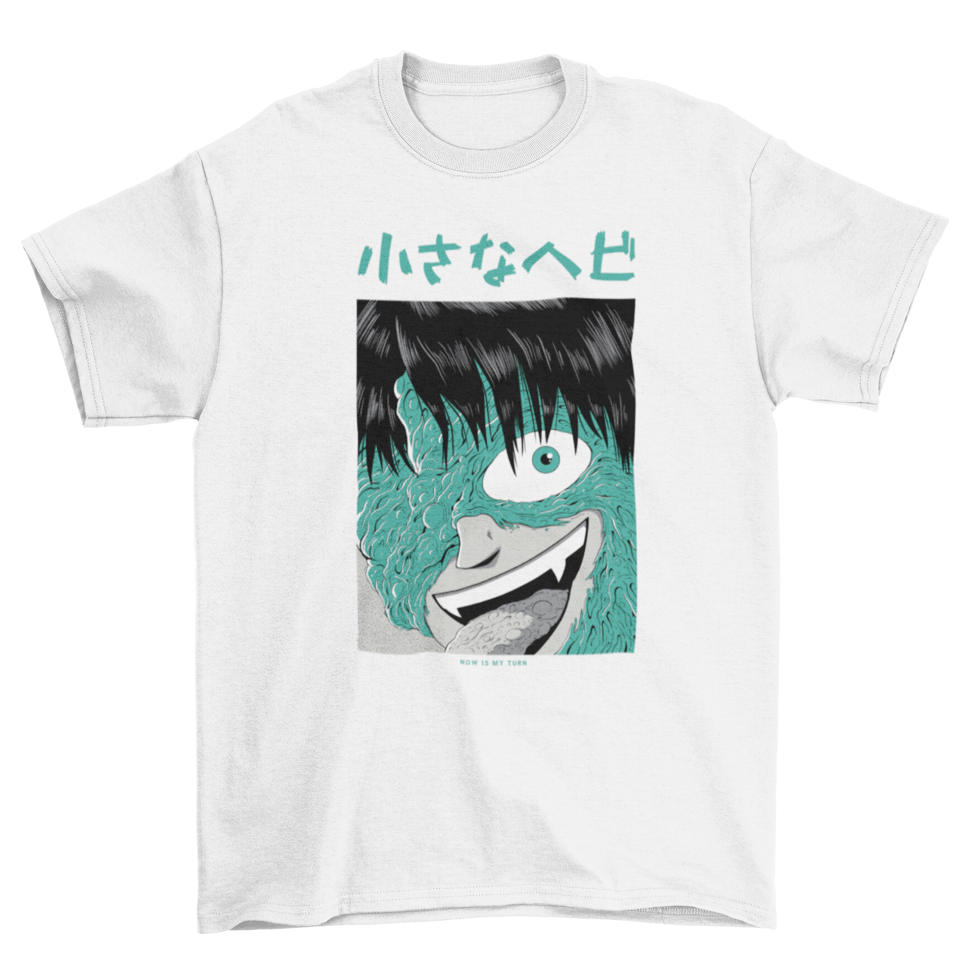 A t-shirt featuring a smiling Japanese monster design, showcasing a creepy yet charming creature in vibrant colors.
