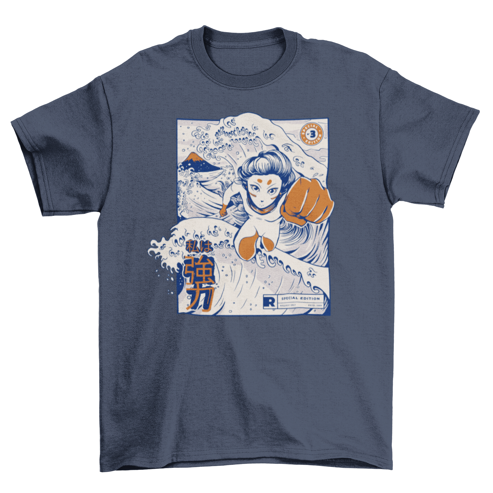 A vibrant t-shirt featuring an anime girl flying over ocean waves with a Japanese quote.