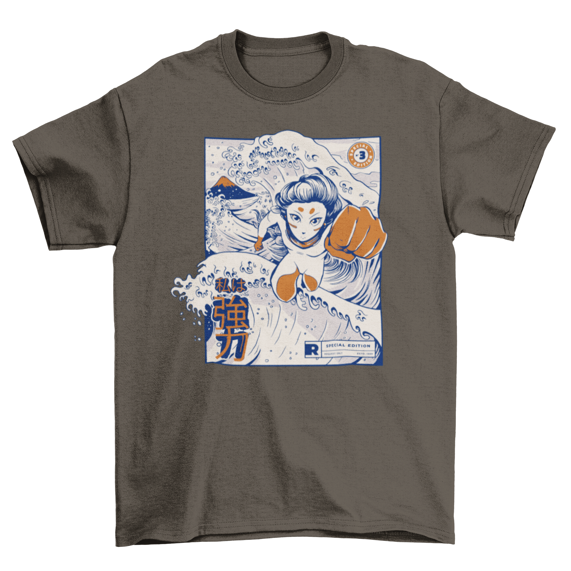 A vibrant t-shirt featuring an anime girl flying over ocean waves with a Japanese quote.