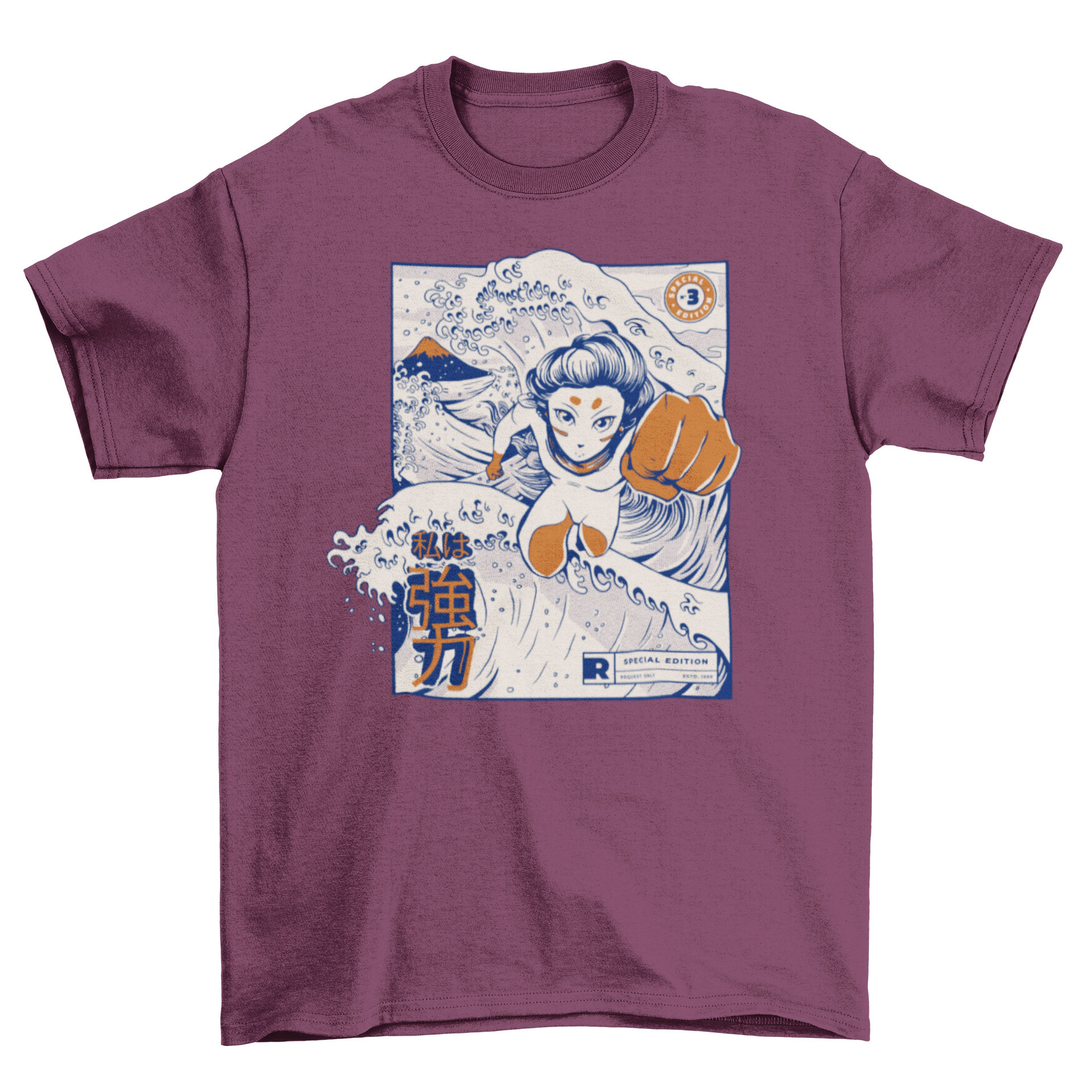 A vibrant t-shirt featuring an anime girl flying over ocean waves with a Japanese quote.