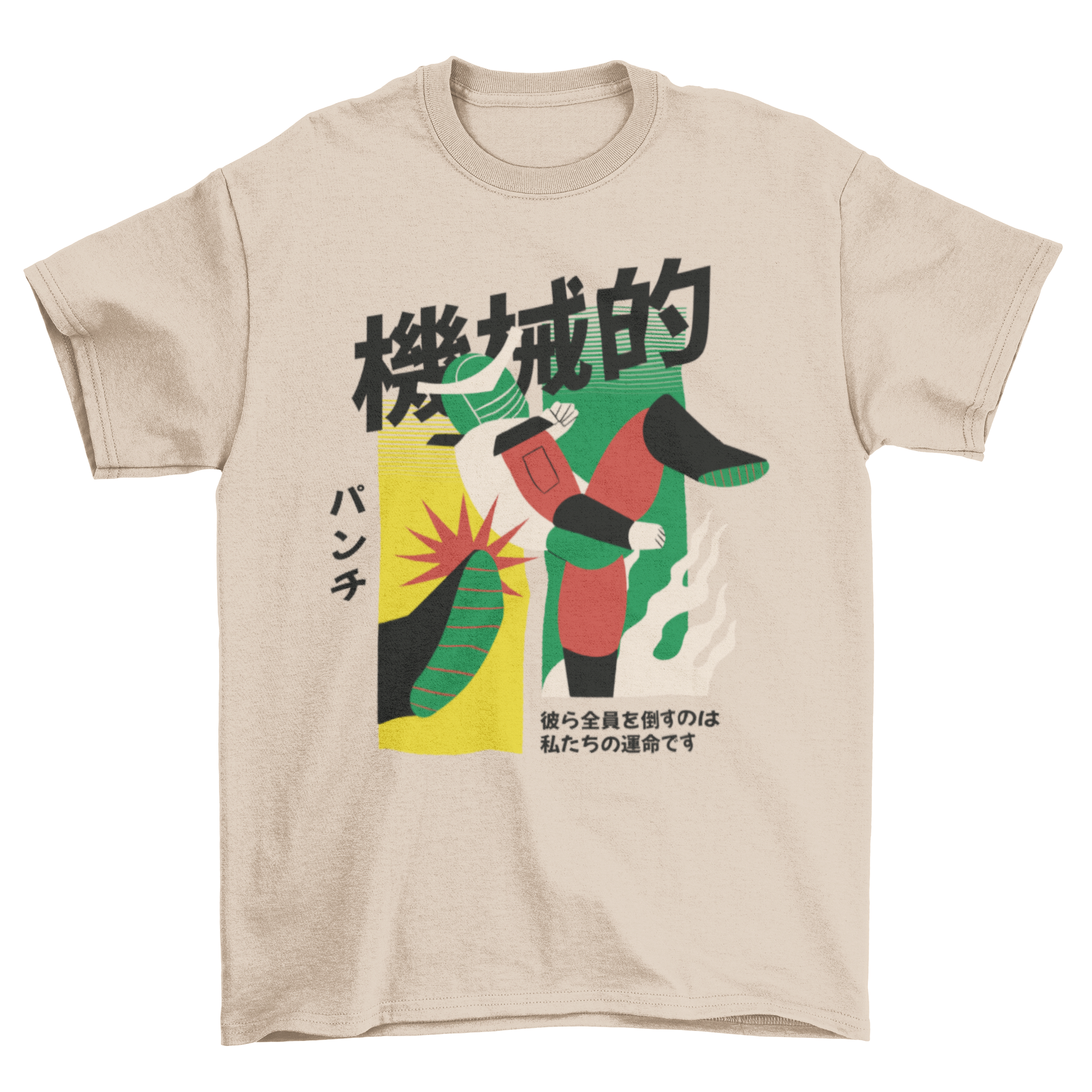 A stylish t-shirt featuring a vibrant design of a Japanese robot in action, perfect for robot enthusiasts.