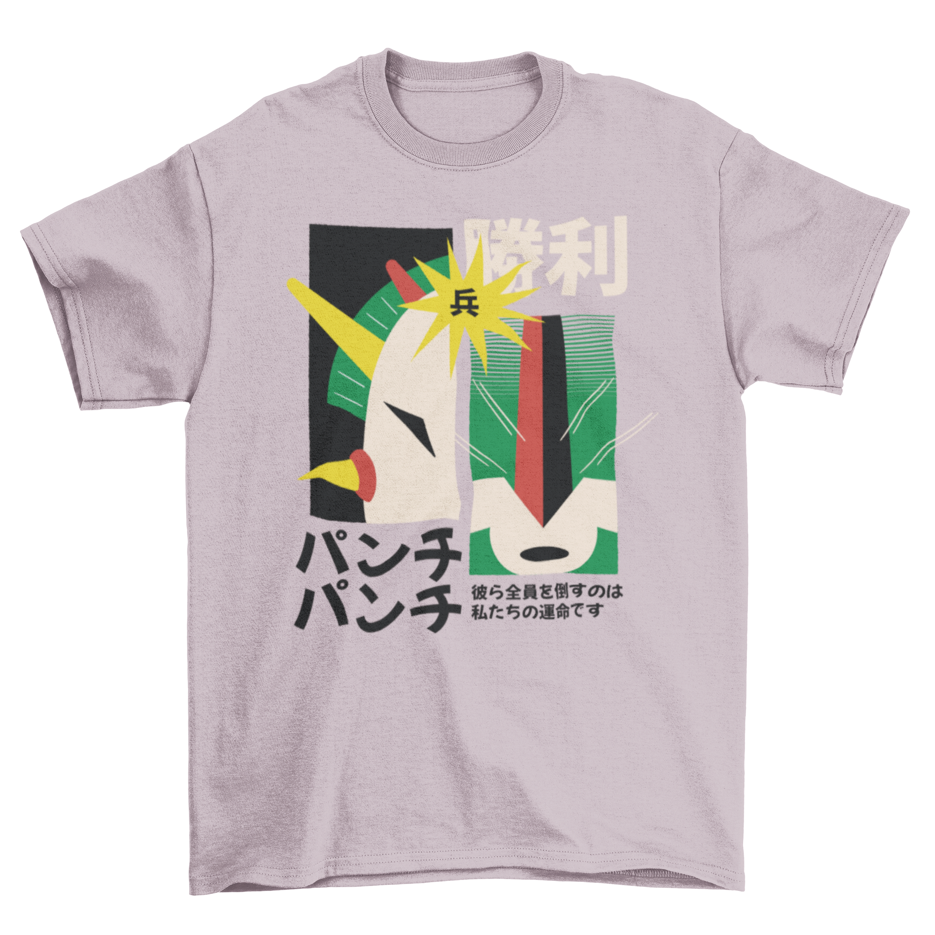 A stylish t-shirt featuring a vibrant Japanese robot illustration, perfect for anime and tech enthusiasts.