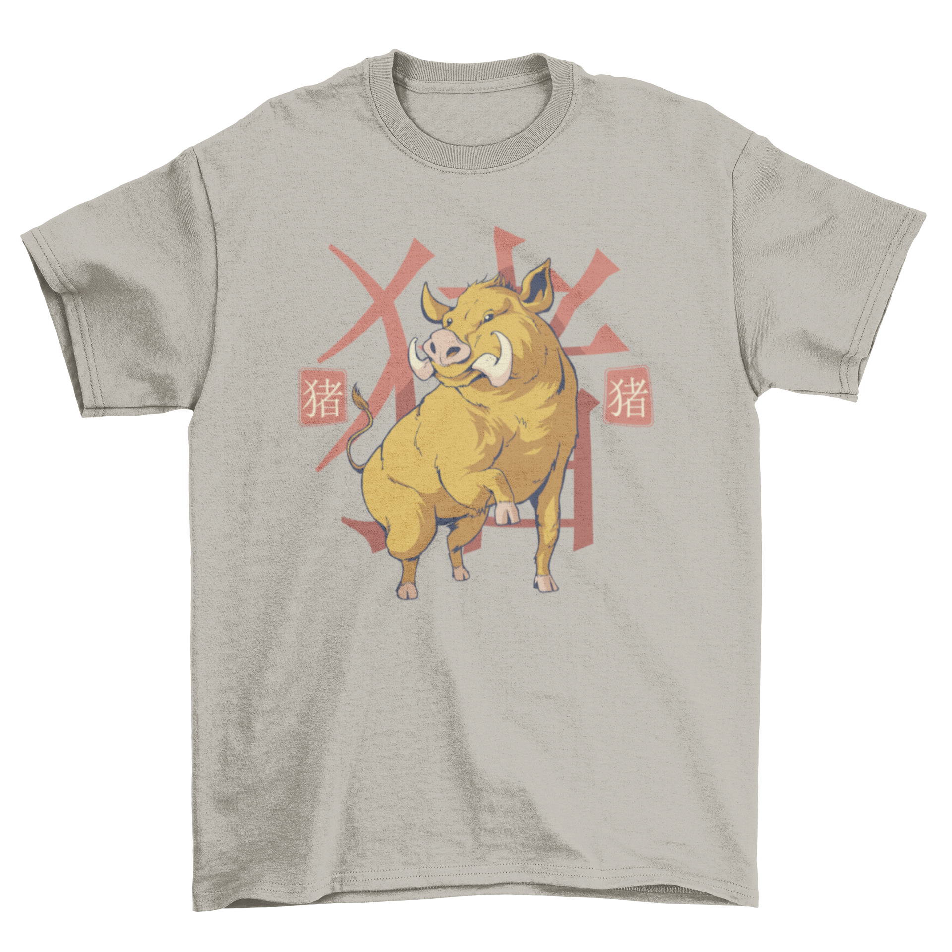 Japanese zodiac boar t-shirt featuring a vibrant golden boar graphic on a stylish fabric.