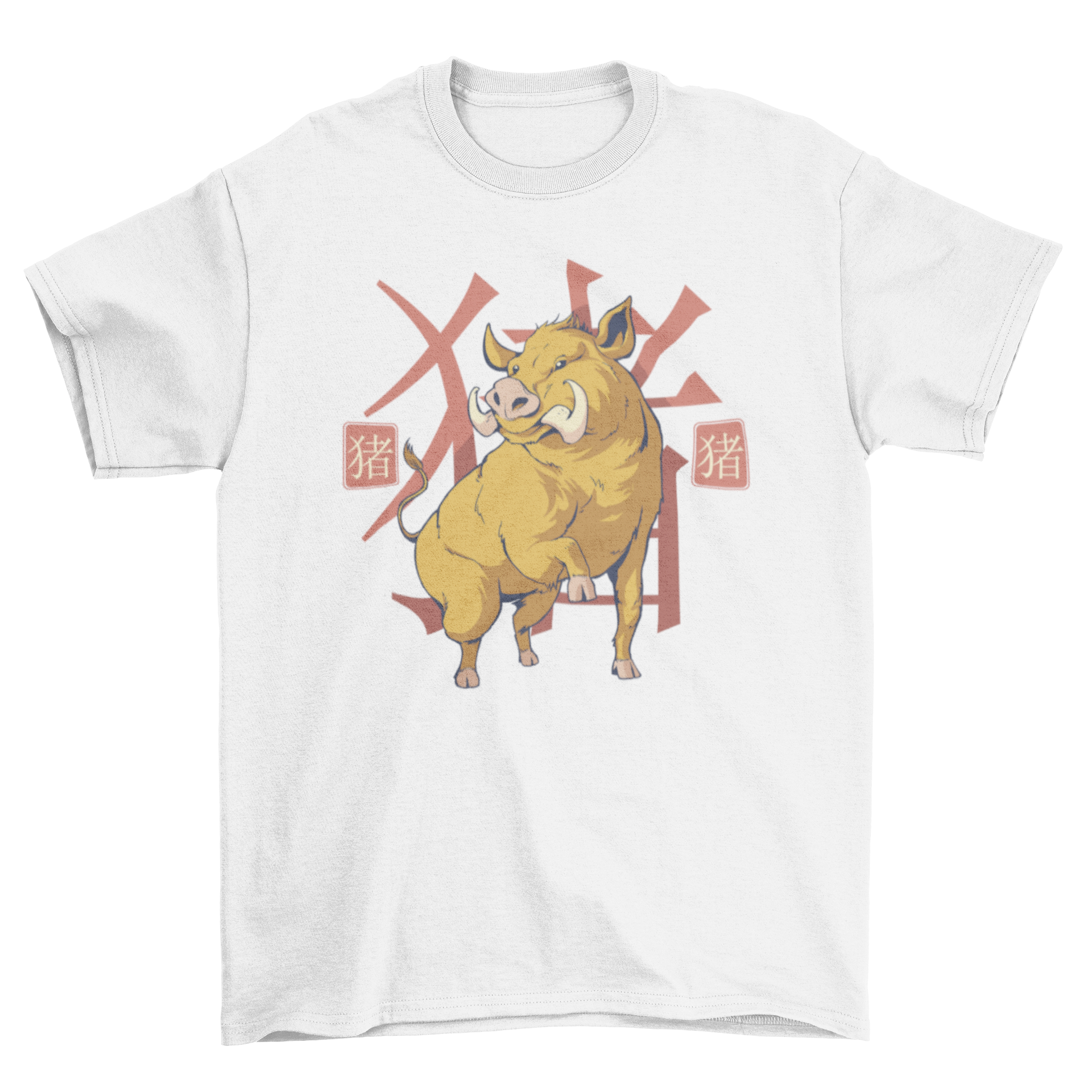 Japanese zodiac boar t-shirt featuring a vibrant golden boar graphic on a stylish fabric.