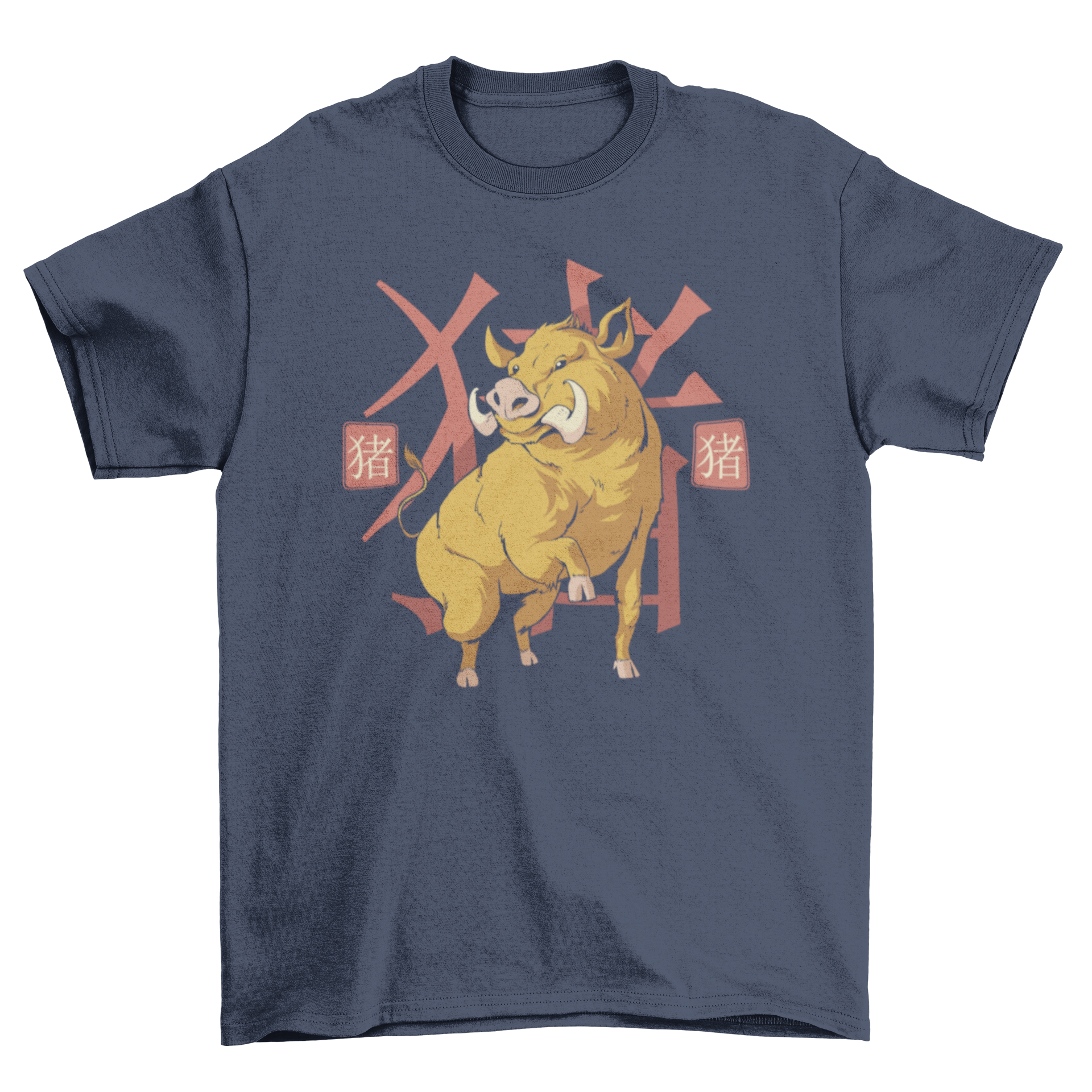 Japanese zodiac boar t-shirt featuring a vibrant golden boar graphic on a stylish fabric.