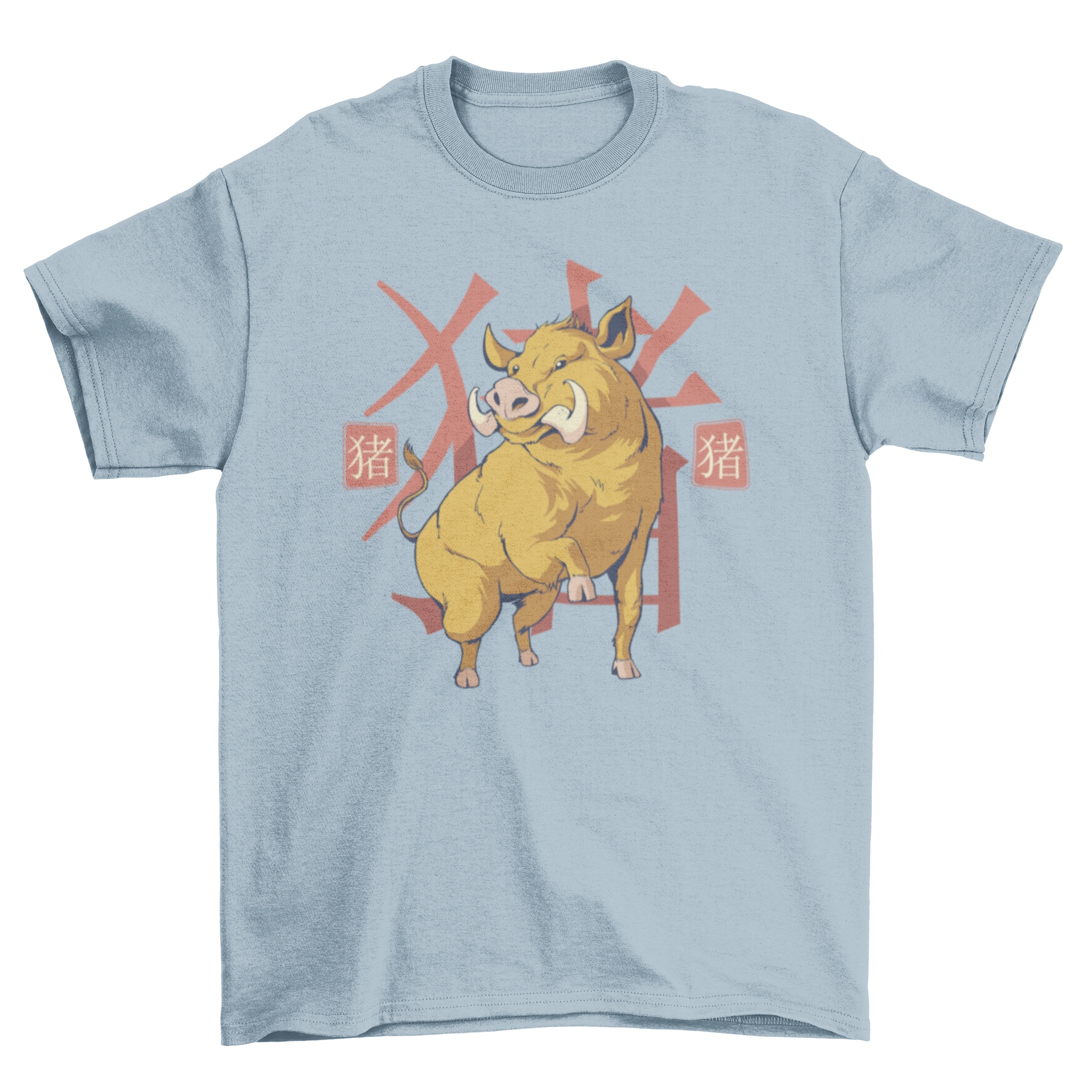 Japanese zodiac boar t-shirt featuring a vibrant golden boar graphic on a stylish fabric.
