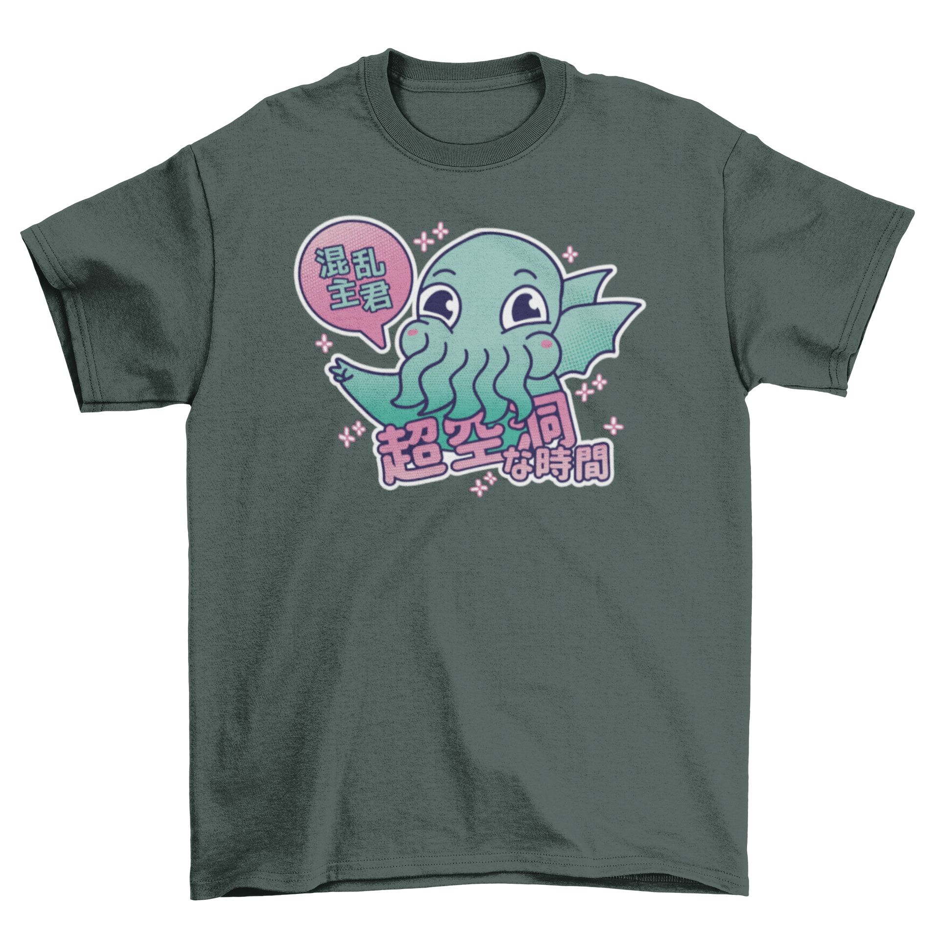 A cute Kawaii Cthulhu t-shirt featuring an adorable Cthulhu character in a playful design, perfect for fans of unique fashion.