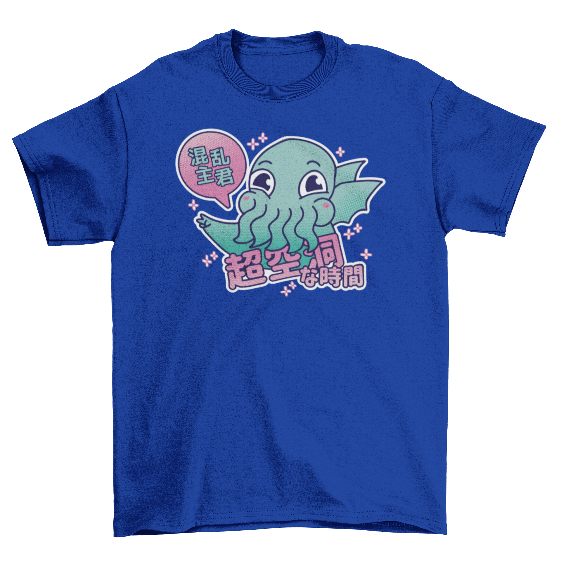 A cute Kawaii Cthulhu t-shirt featuring an adorable Cthulhu character in a playful design, perfect for fans of unique fashion.