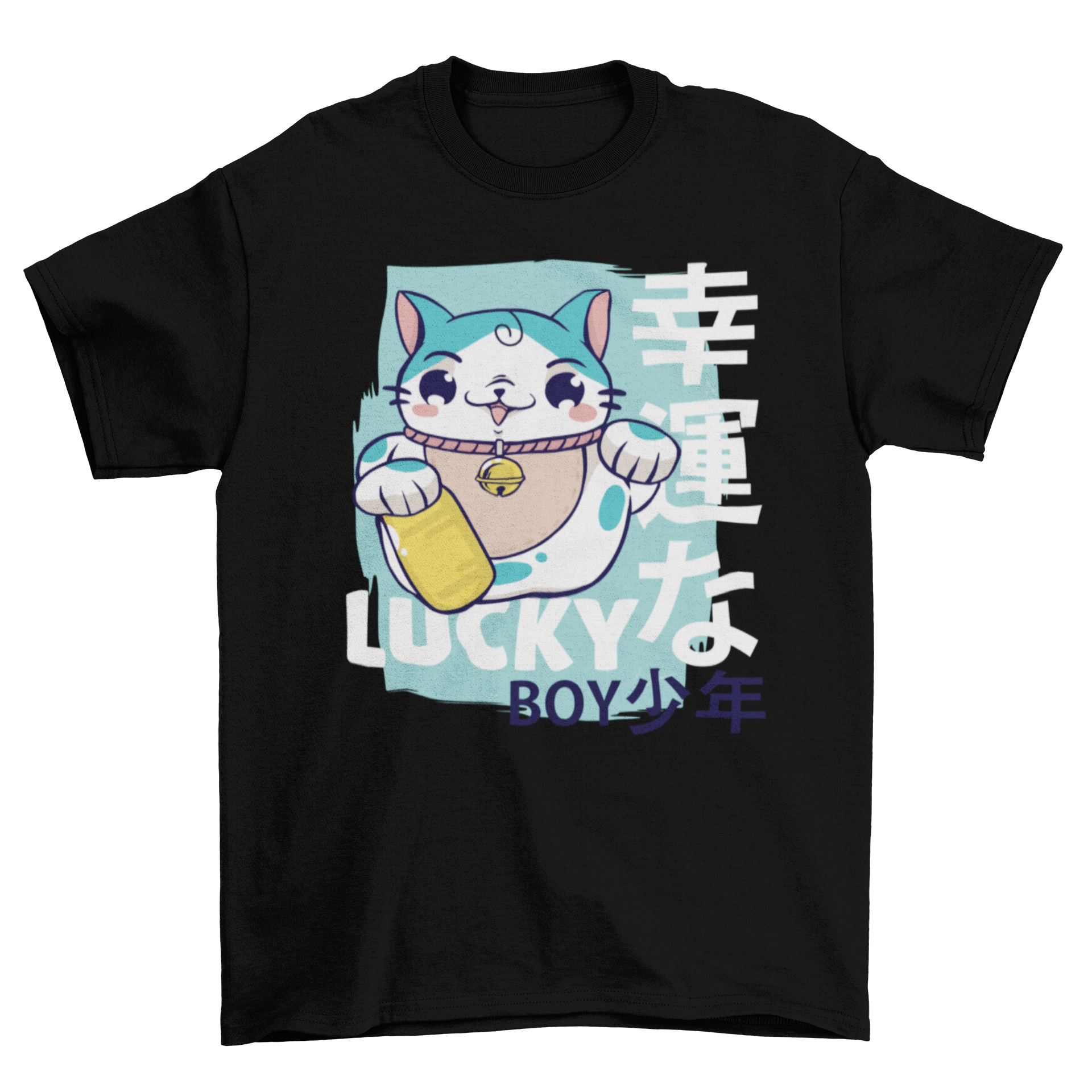 Lucky Boy T-Shirt featuring a Maneki Neko cat illustration with Japanese letters and a playful caption.