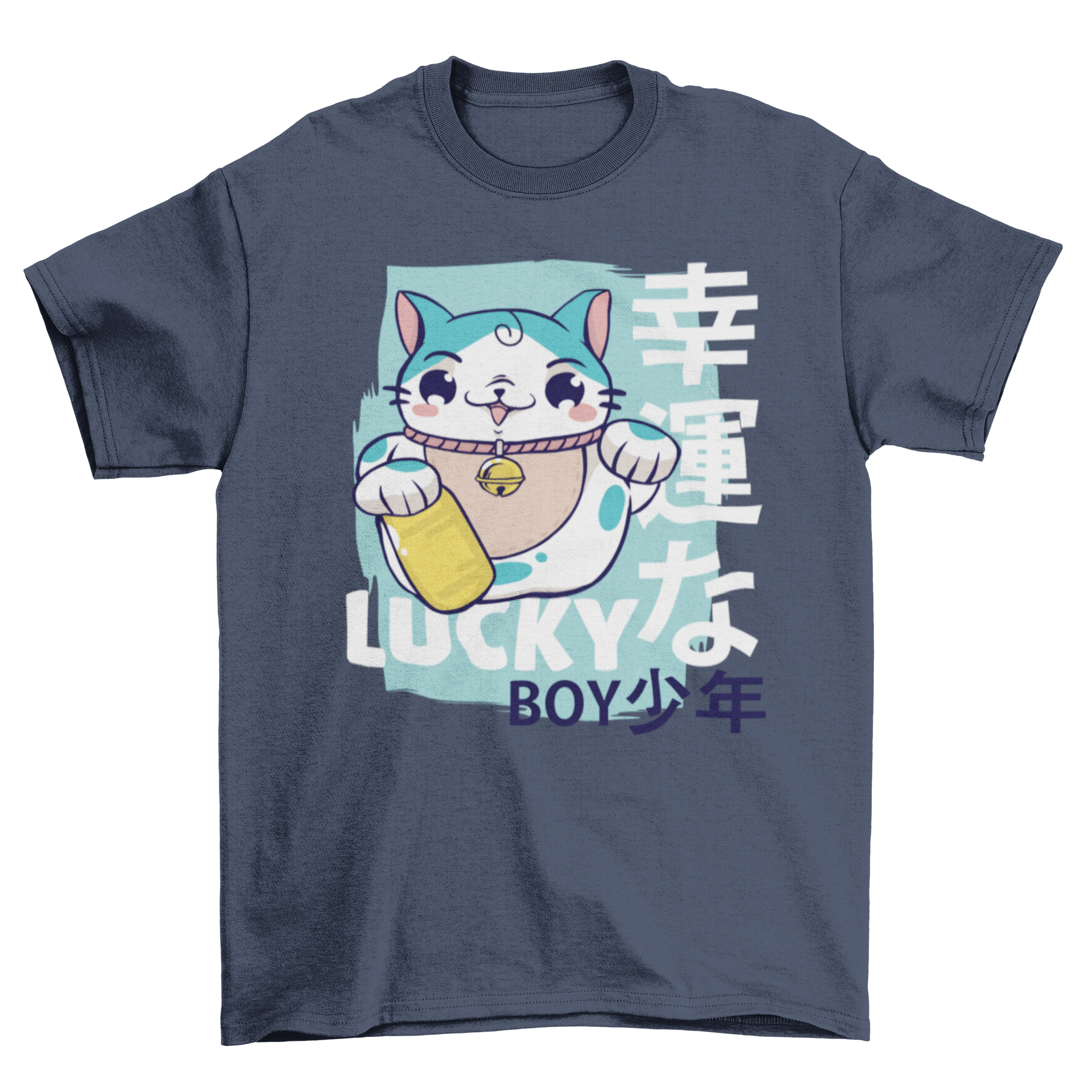 Lucky Boy T-Shirt featuring a Maneki Neko cat illustration with Japanese letters and a playful caption.