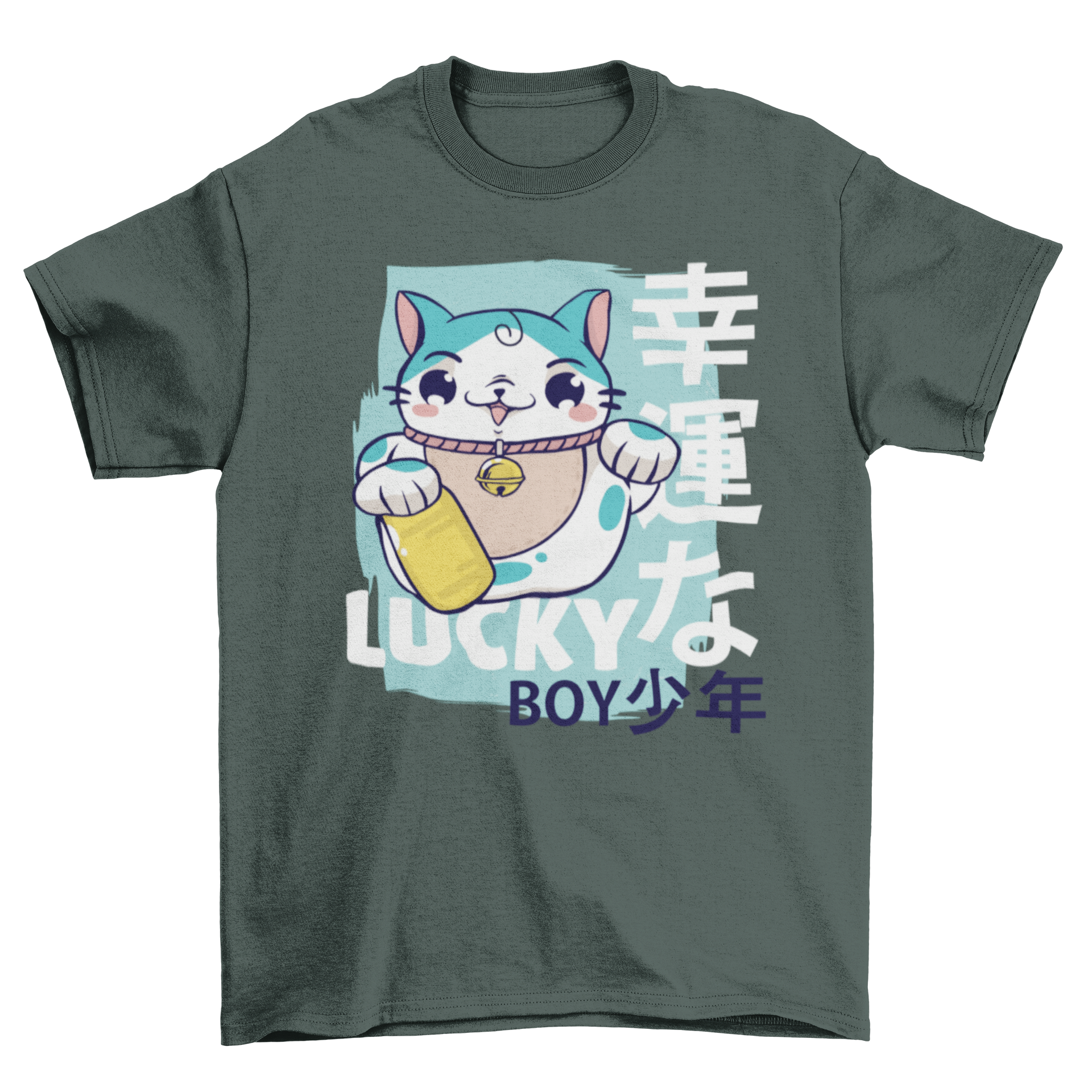 Lucky Boy T-Shirt featuring a Maneki Neko cat illustration with Japanese letters and a playful caption.