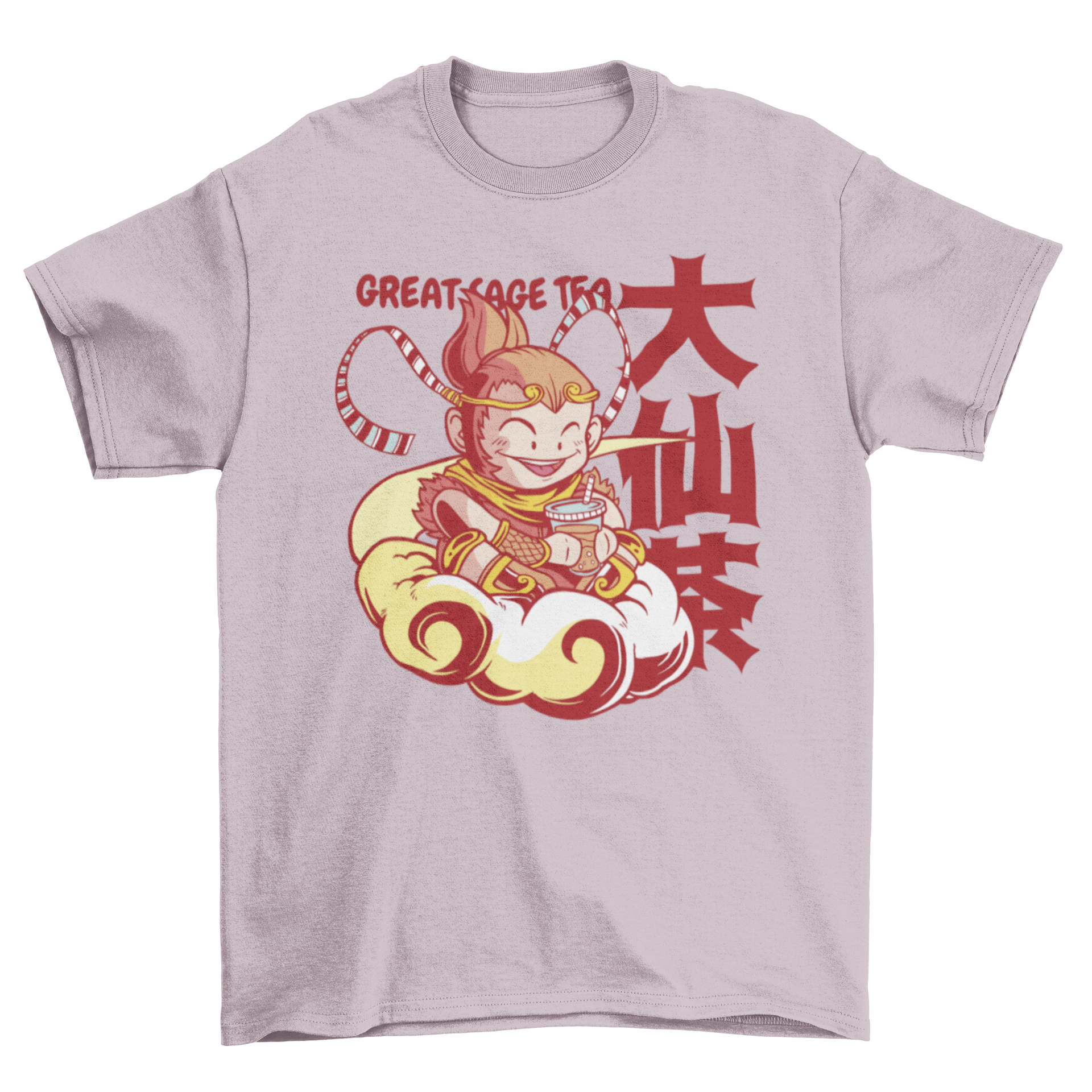 A whimsical t-shirt featuring a monkey sitting on a cloud, drinking tea, with a Japanese quote that translates to 'Great sage tea.'